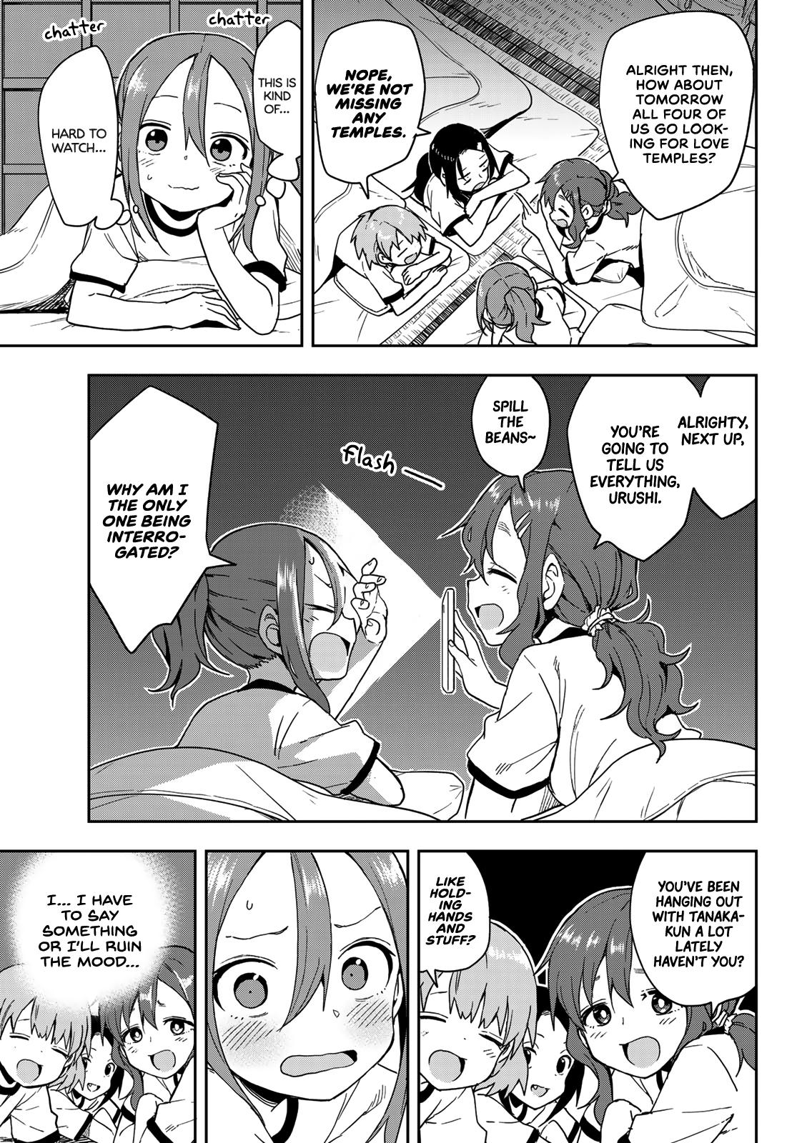 Soredemo Ayumu wa Yosetekuru Chapter 99 Page 5