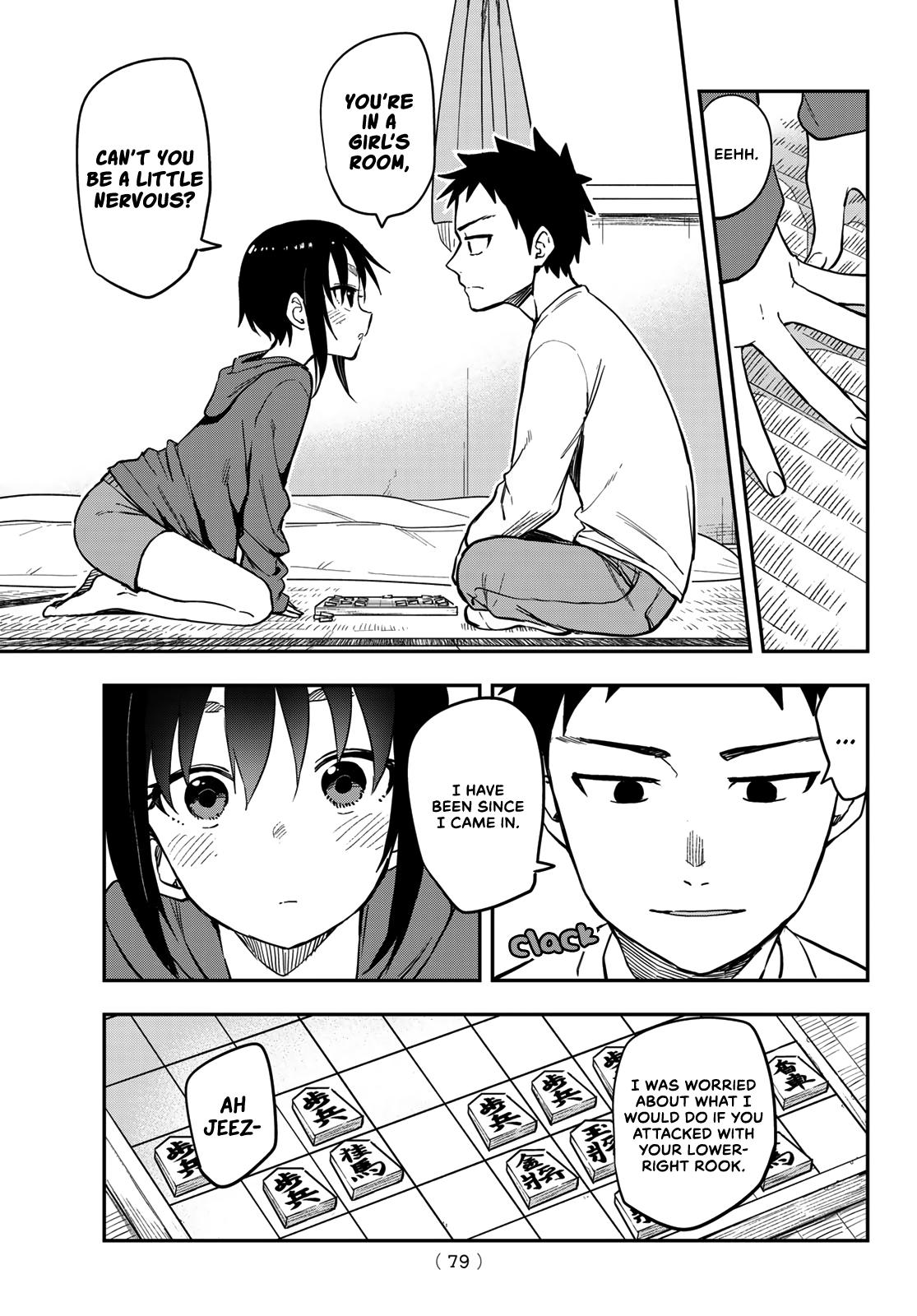 Soredemo Ayumu wa Yosetekuru Chapter 181 Page 5