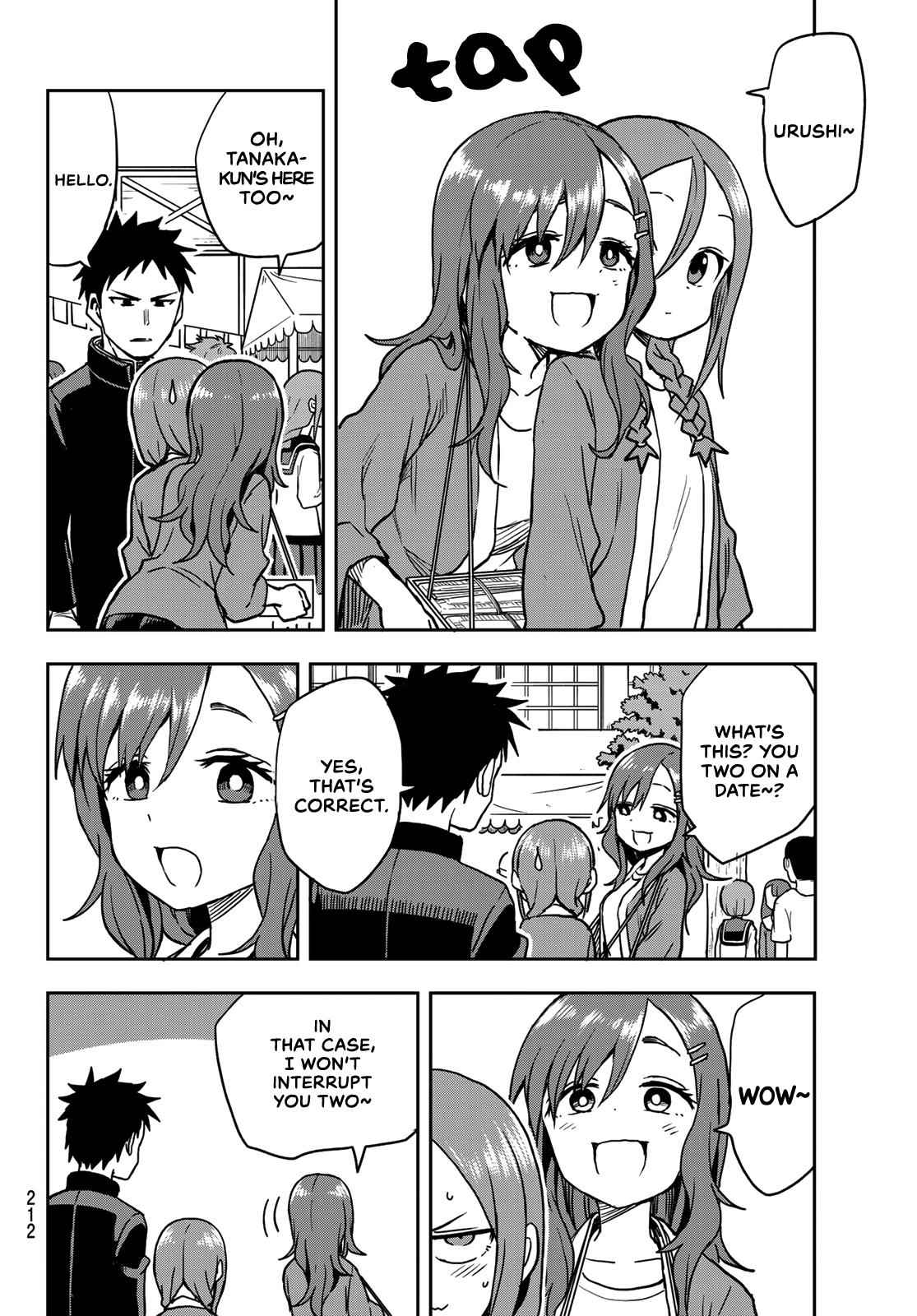 Soredemo Ayumu wa Yosetekuru Chapter 33 Page 6