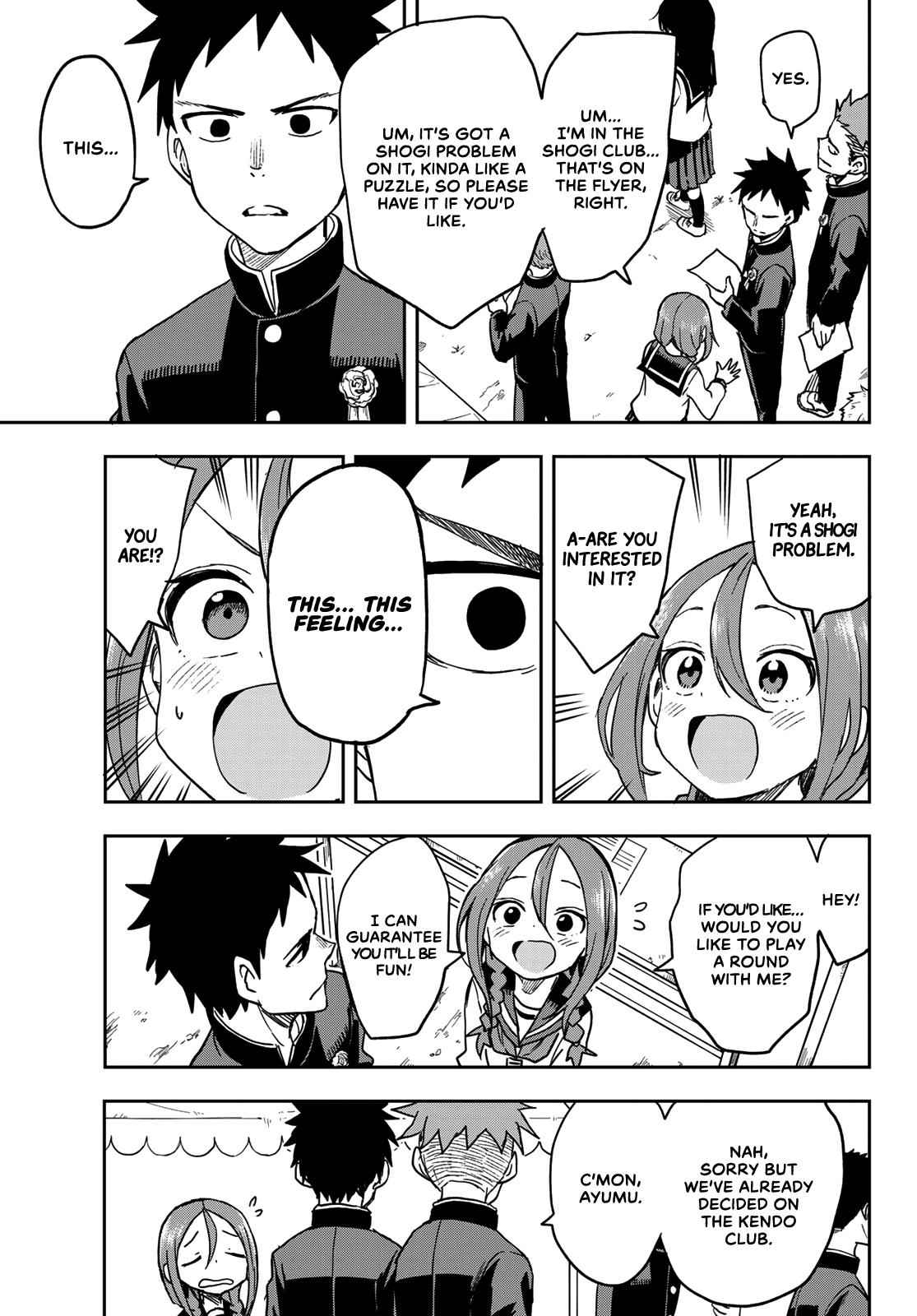 Soredemo Ayumu wa Yosetekuru Chapter 69 Page 7