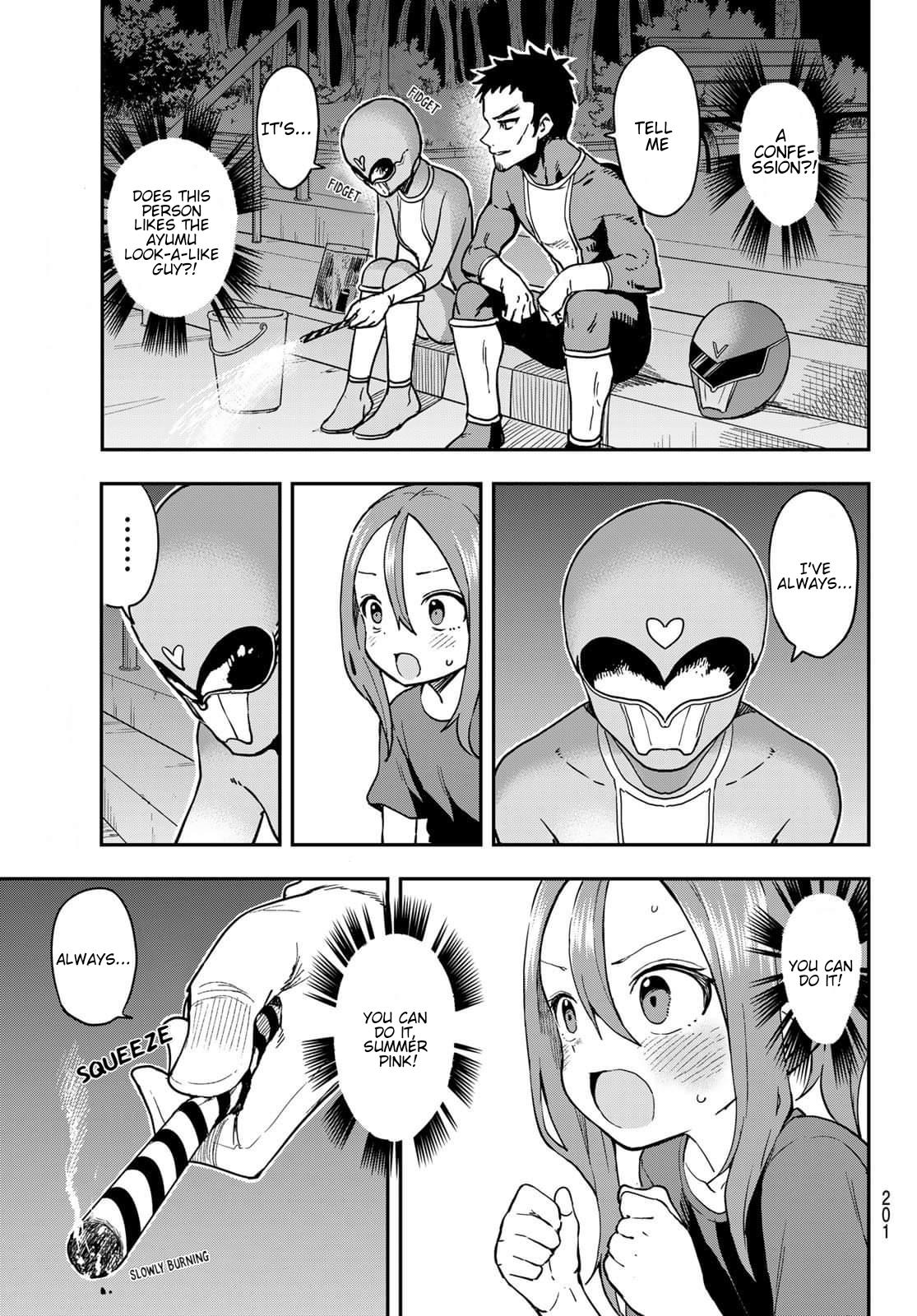 Soredemo Ayumu wa Yosetekuru Chapter 145 Page 8