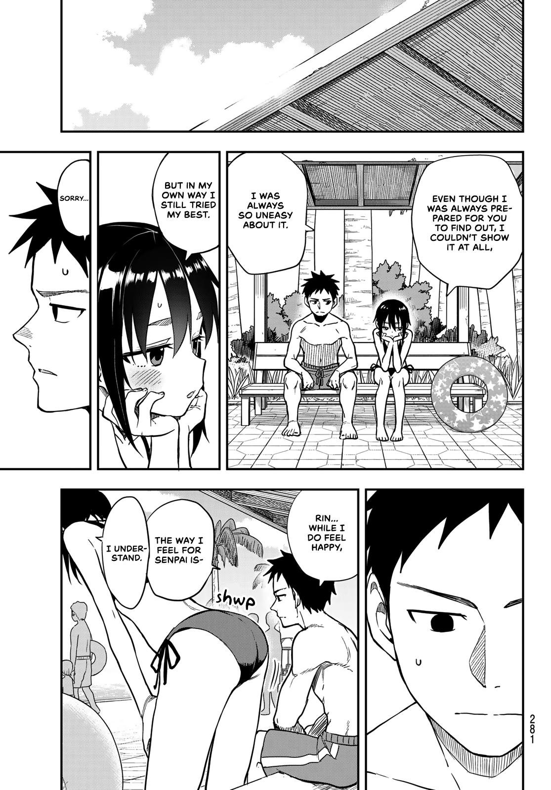 Soredemo Ayumu wa Yosetekuru Chapter 166 Page 5