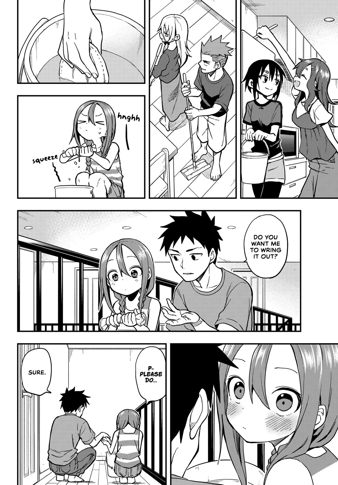 Soredemo Ayumu wa Yosetekuru Chapter 152 Page 2