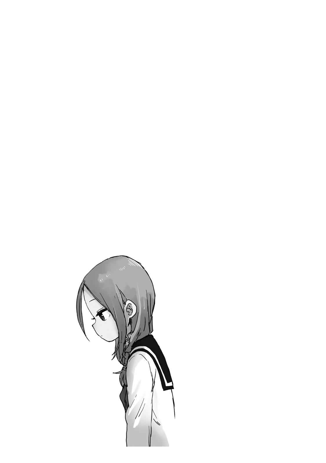 Soredemo Ayumu wa Yosetekuru Chapter 14.6 Page 12