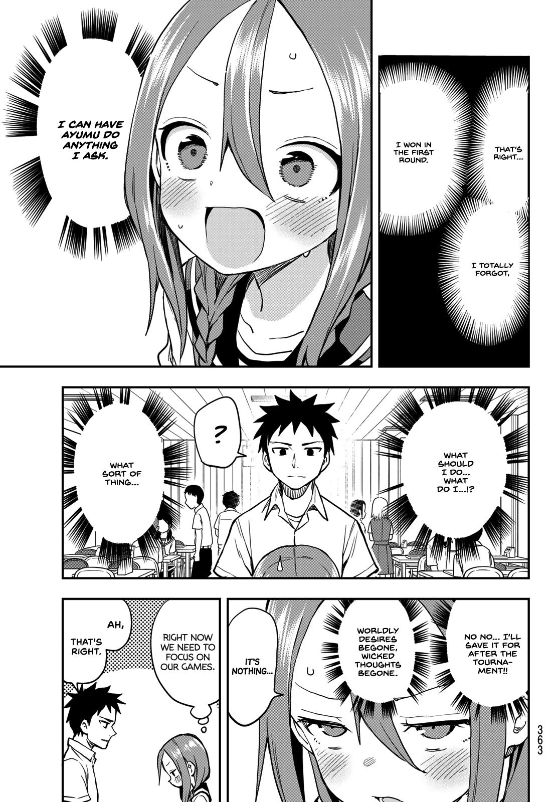 Soredemo Ayumu wa Yosetekuru Chapter 154 Page 7