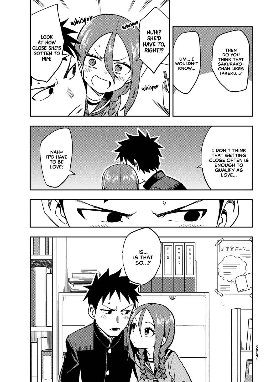 Soredemo Ayumu wa Yosetekuru Chapter 52 Page 7