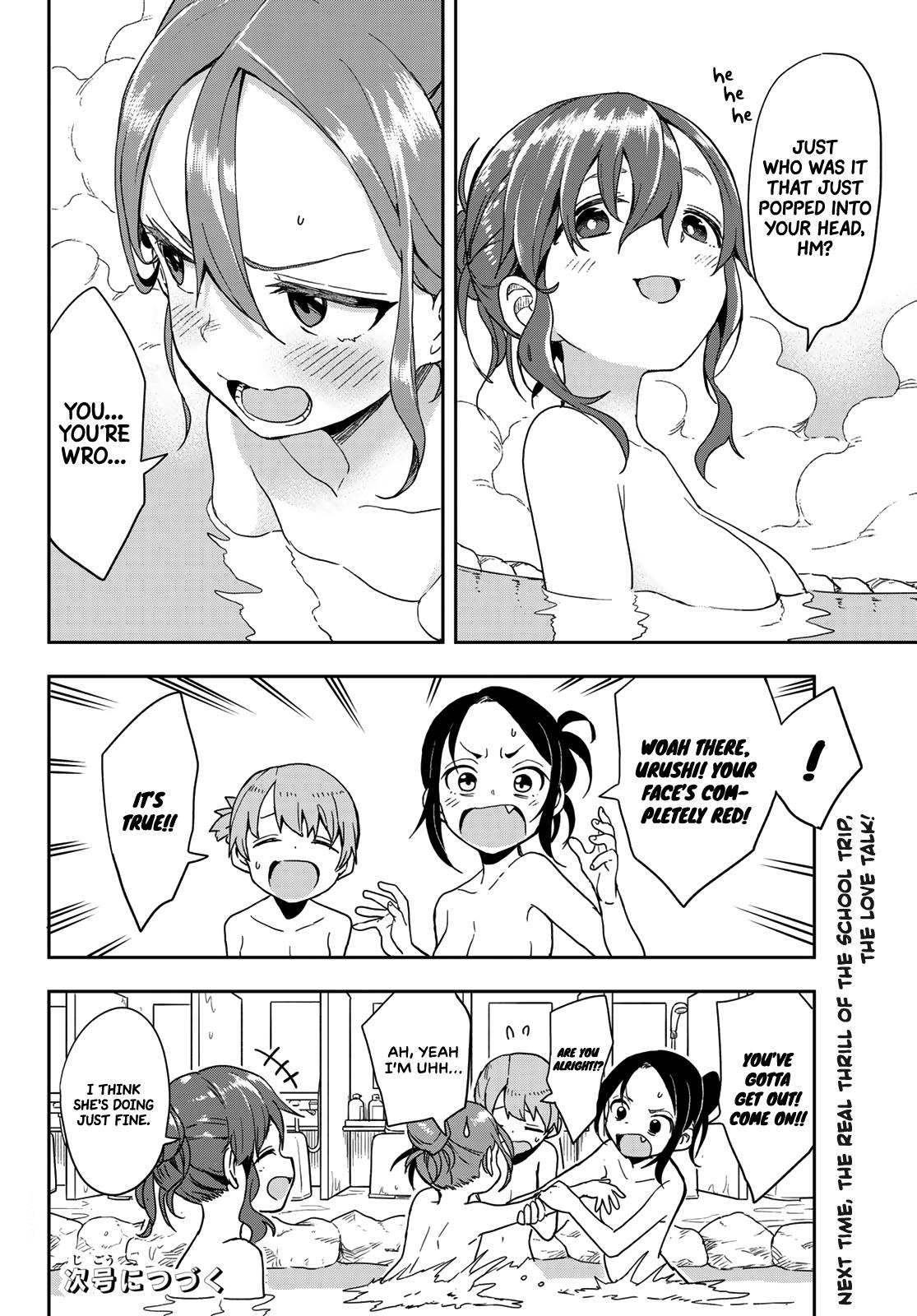Soredemo Ayumu wa Yosetekuru Chapter 98 Page 8