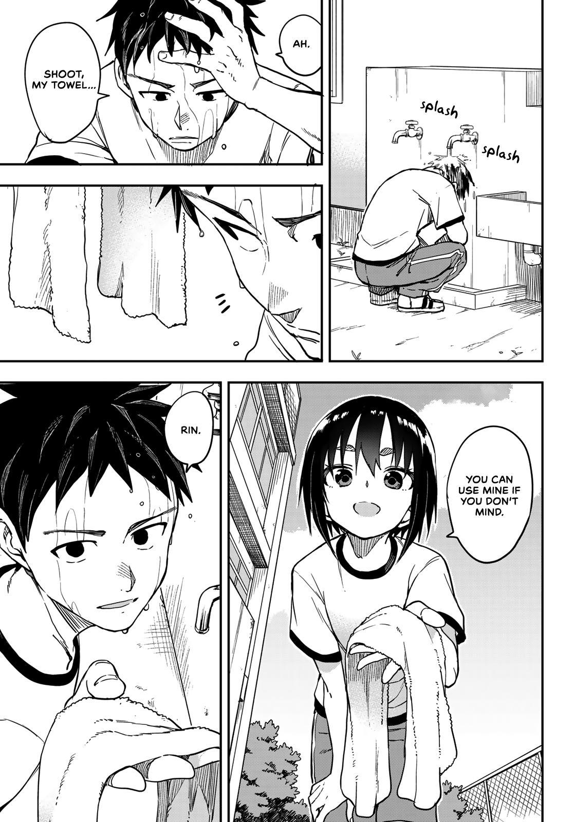 Soredemo Ayumu wa Yosetekuru Chapter 177 Page 3