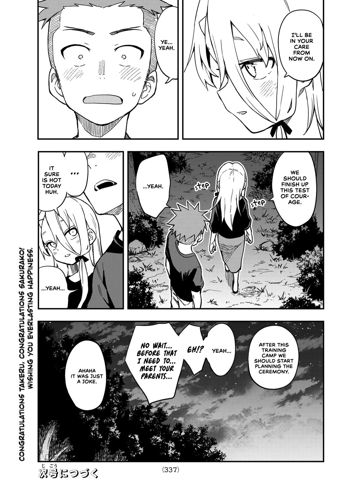 Soredemo Ayumu wa Yosetekuru Chapter 141 Page 9