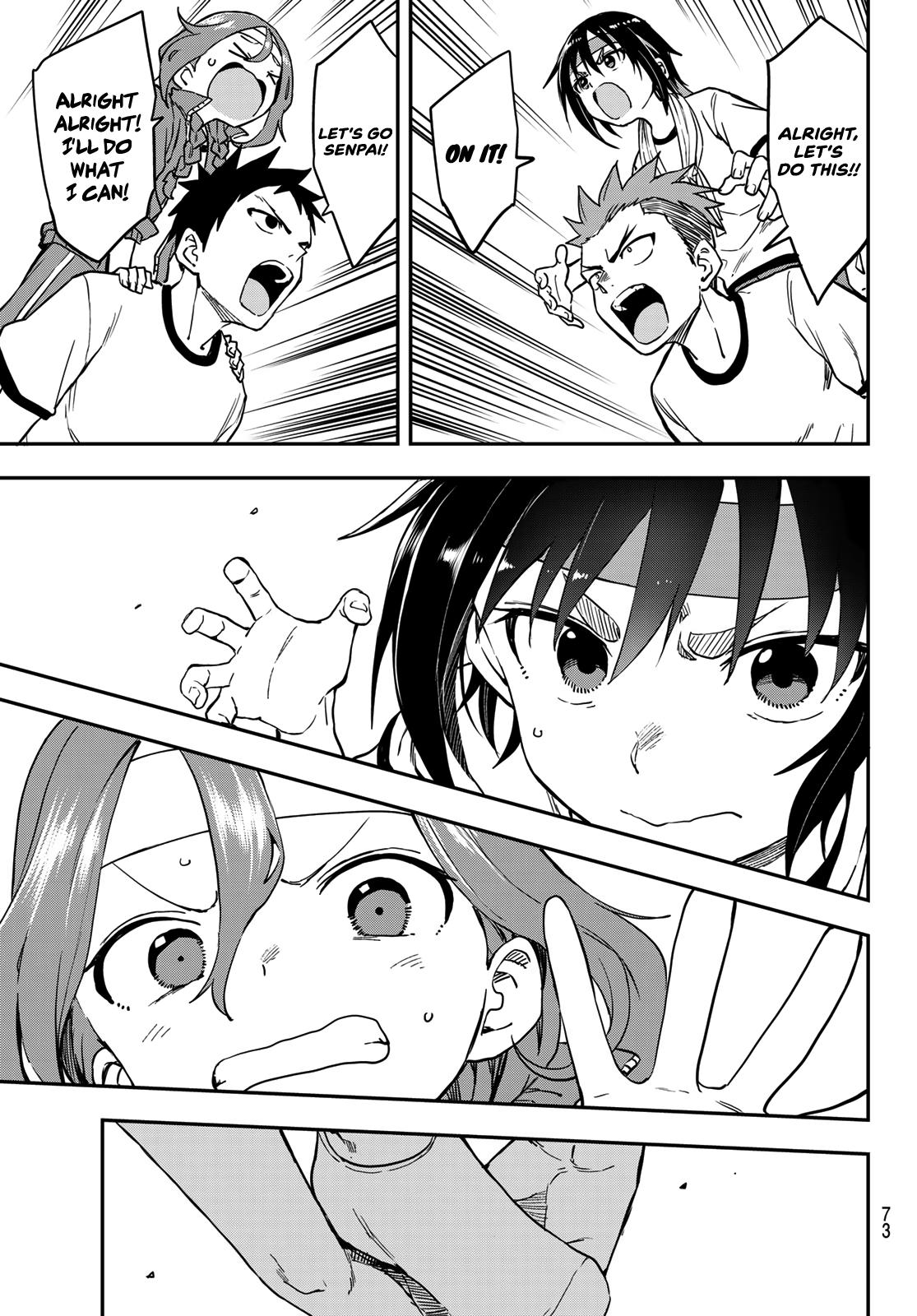 Soredemo Ayumu wa Yosetekuru Chapter 179 Page 5
