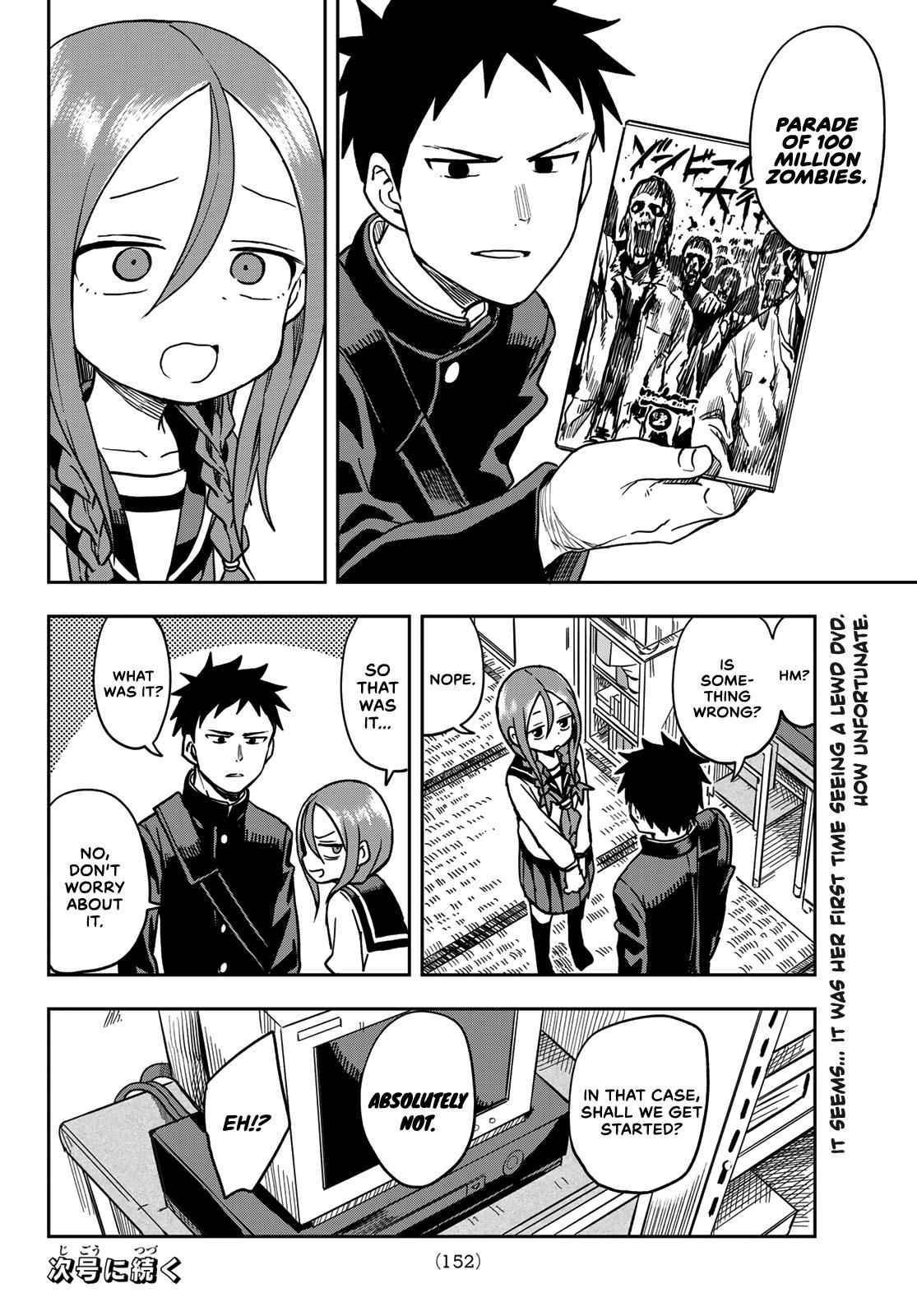Soredemo Ayumu wa Yosetekuru Chapter 38 Page 8