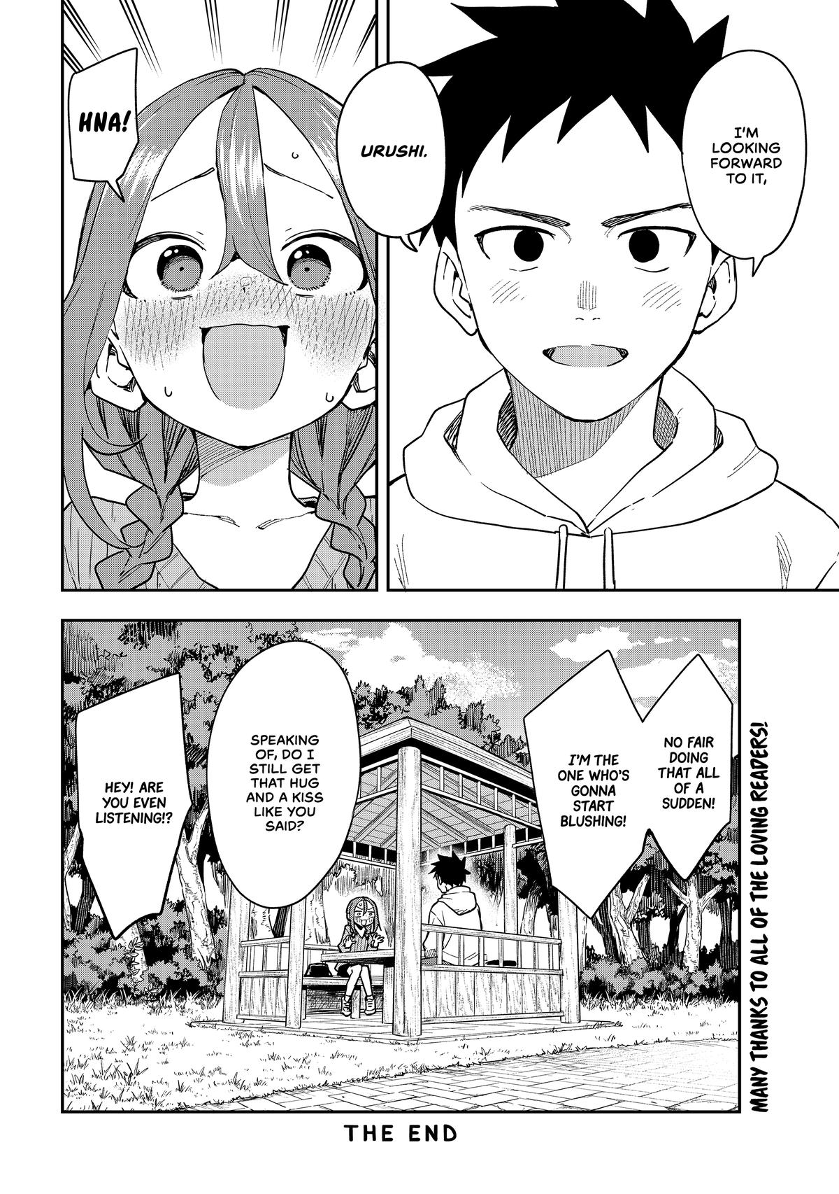 Soredemo Ayumu wa Yosetekuru Chapter 225 Page 10