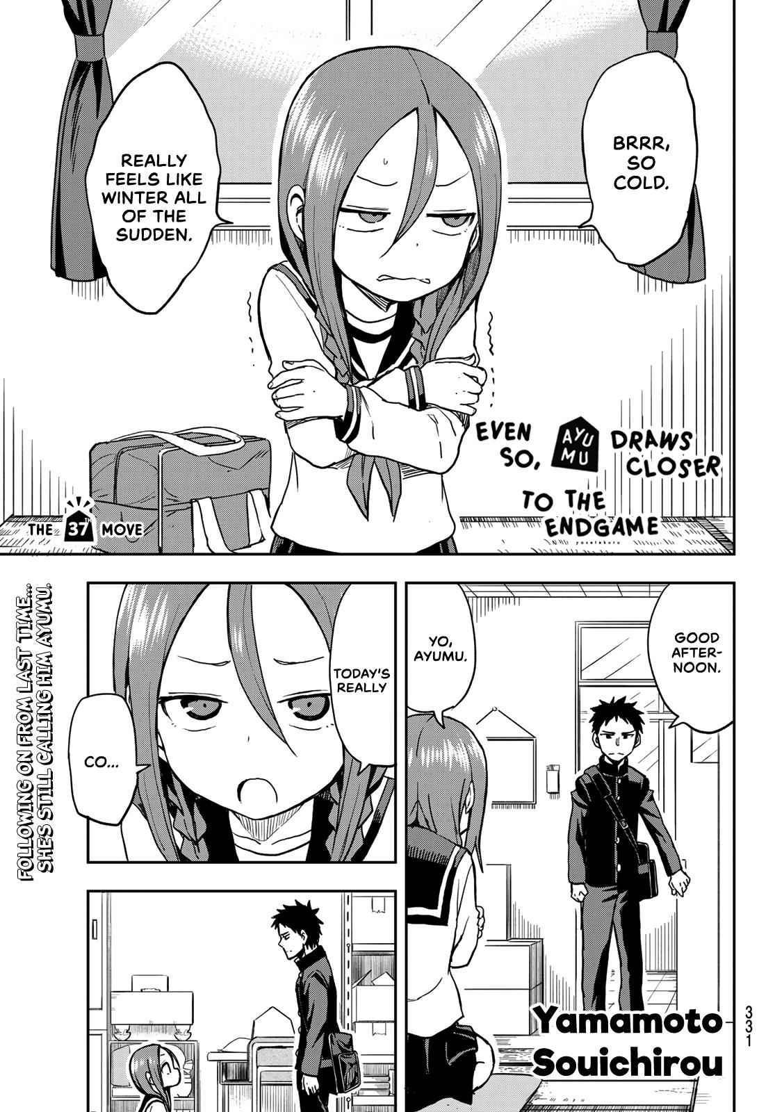 Soredemo Ayumu wa Yosetekuru Chapter 37 Page 1