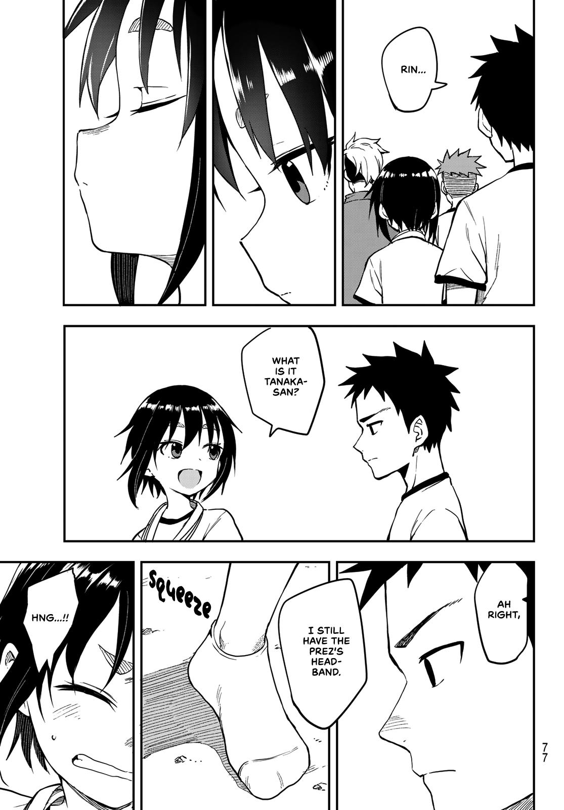 Soredemo Ayumu wa Yosetekuru Chapter 179 Page 9