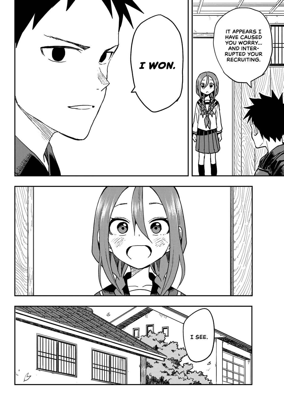 Soredemo Ayumu wa Yosetekuru Chapter 71 Page 13