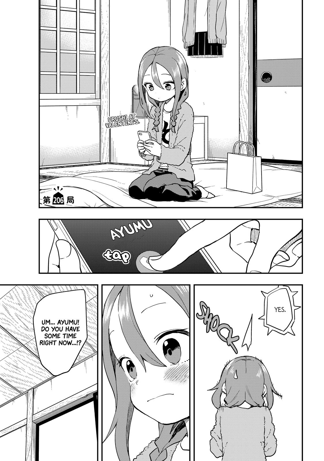 Soredemo Ayumu wa Yosetekuru Chapter 206 Page 1