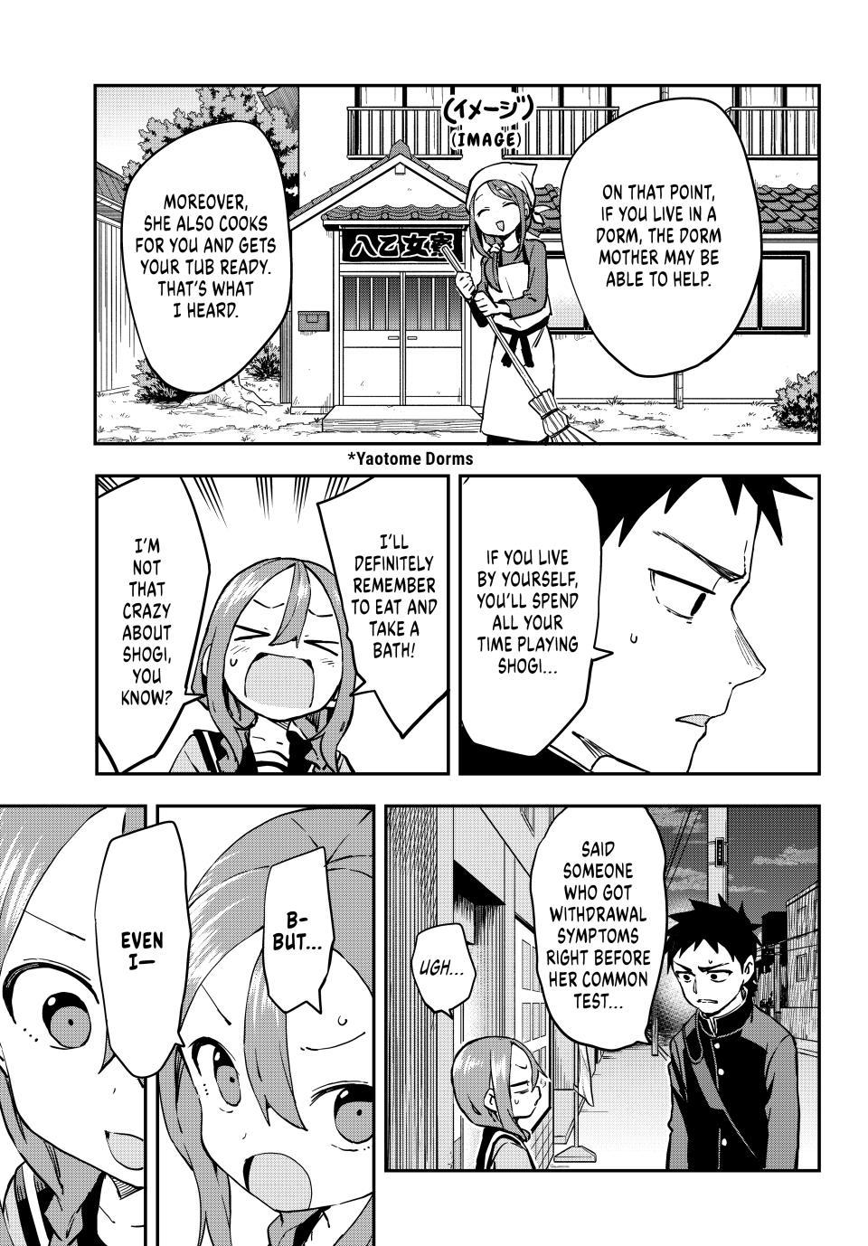 Soredemo Ayumu wa Yosetekuru Chapter 202 Page 6