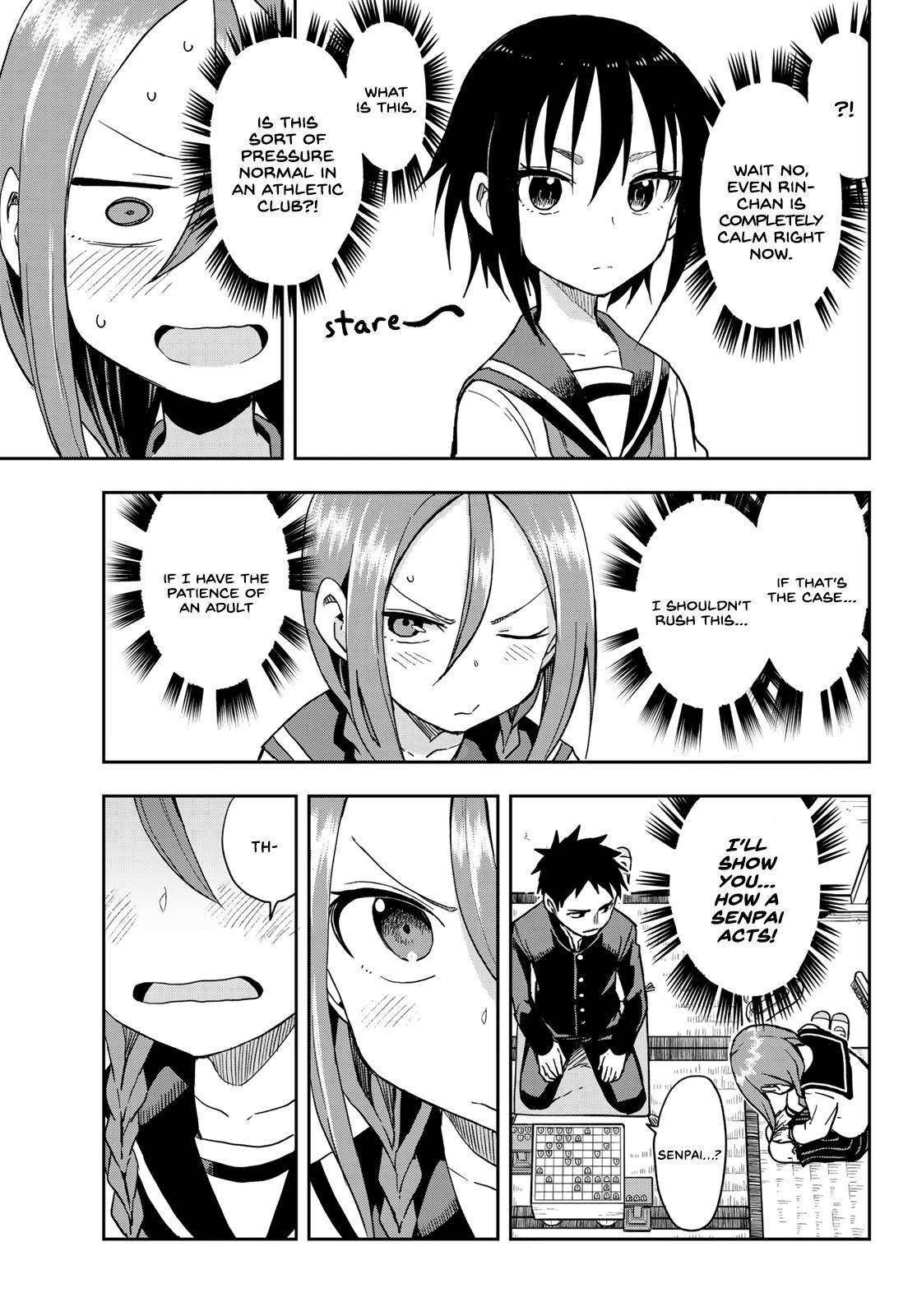 Soredemo Ayumu wa Yosetekuru Chapter 88 Page 5