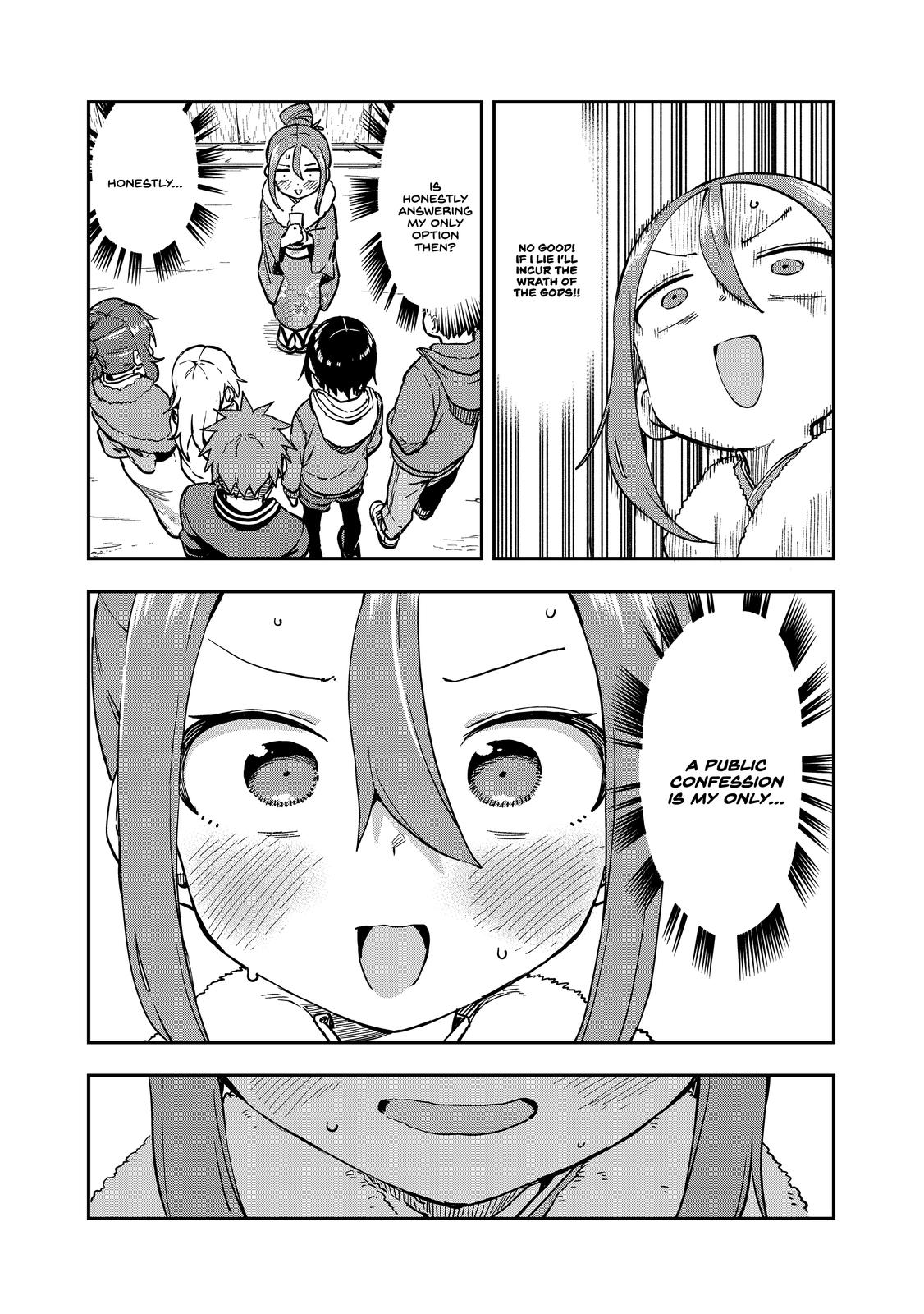 Soredemo Ayumu wa Yosetekuru Chapter 196 Page 7