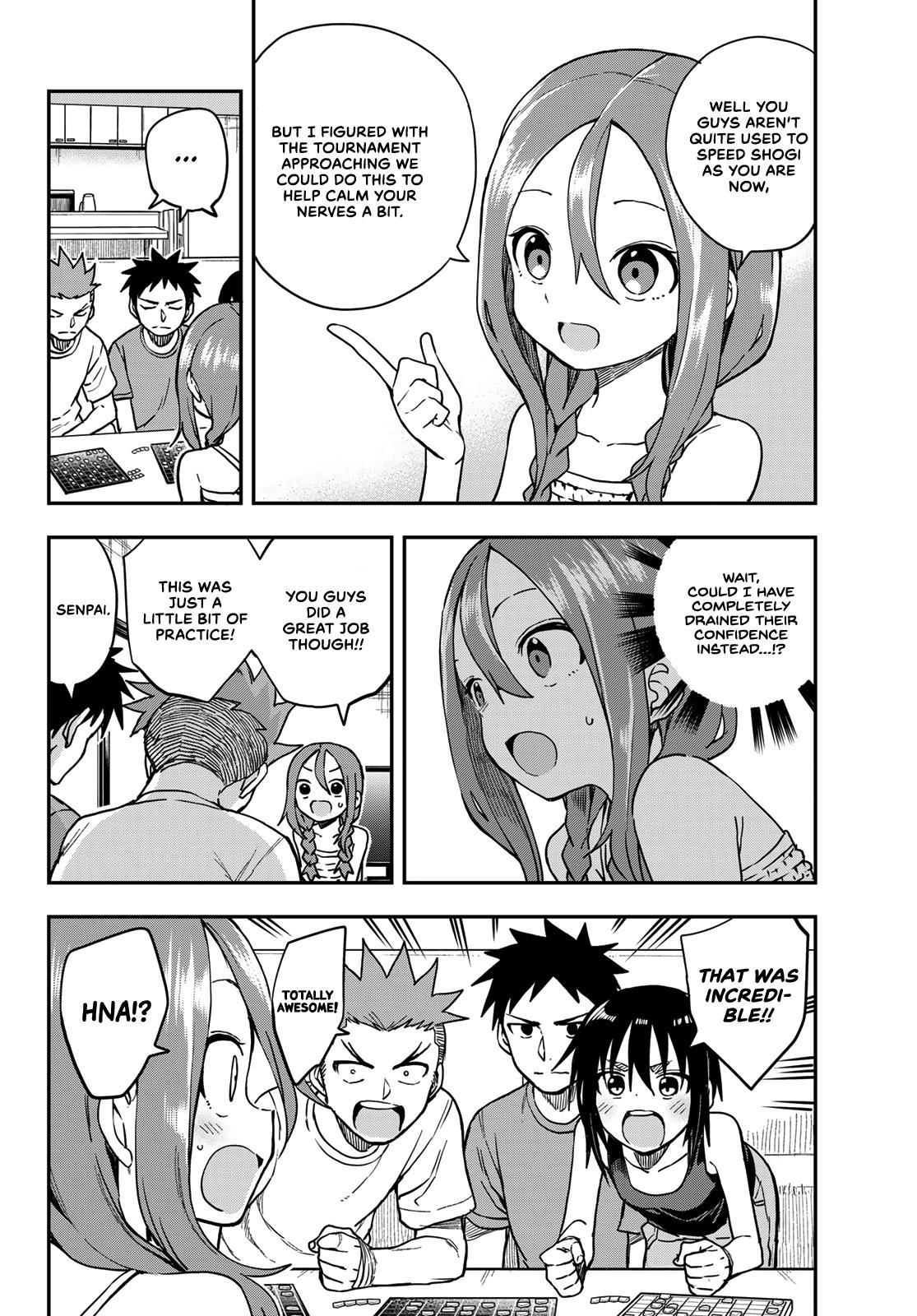 Soredemo Ayumu wa Yosetekuru Chapter 148 Page 2