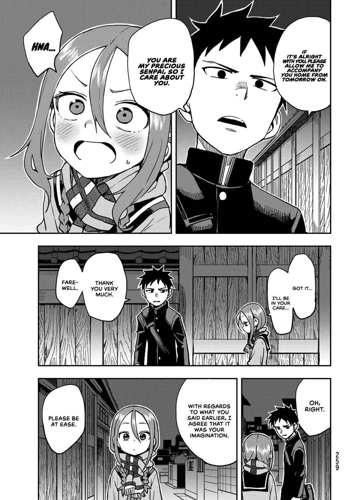 Soredemo Ayumu wa Yosetekuru Chapter 48 Page 7