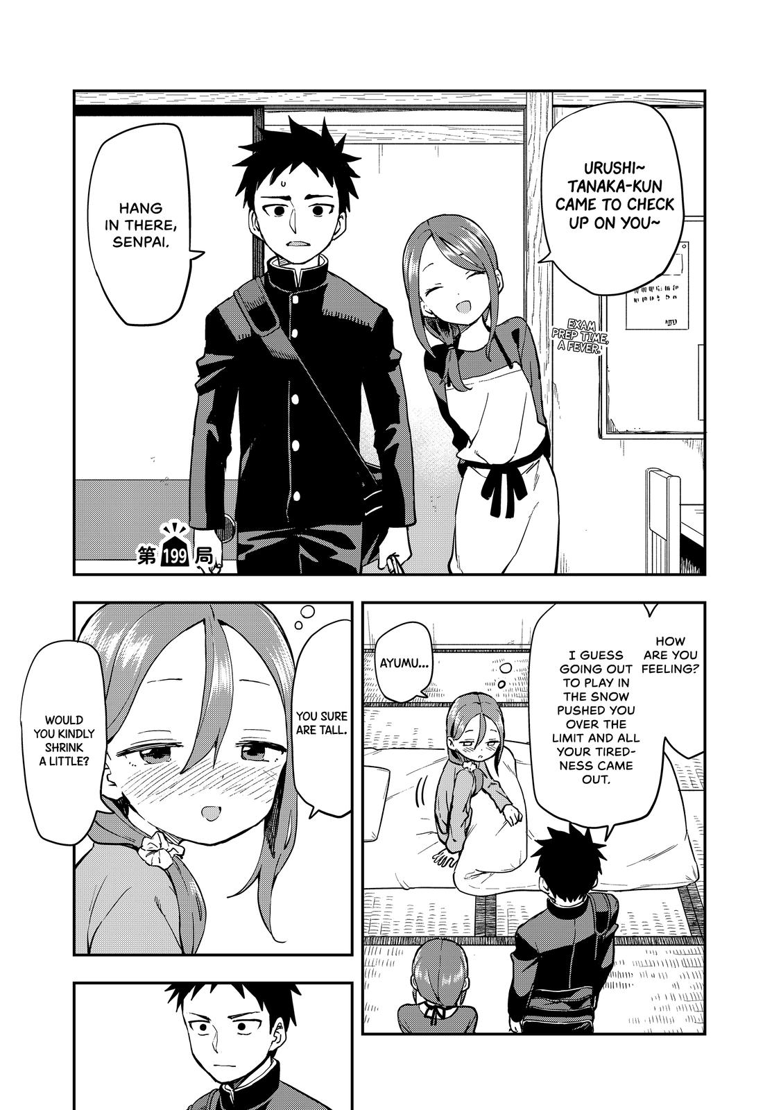 Soredemo Ayumu wa Yosetekuru Chapter 199 Page 1