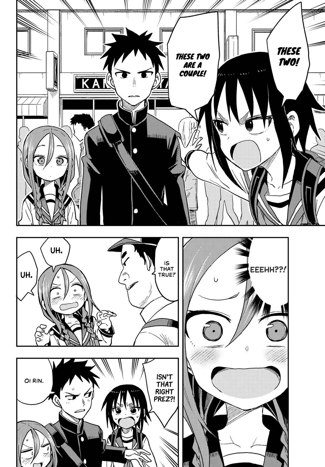 Soredemo Ayumu wa Yosetekuru Chapter 83 Page 4