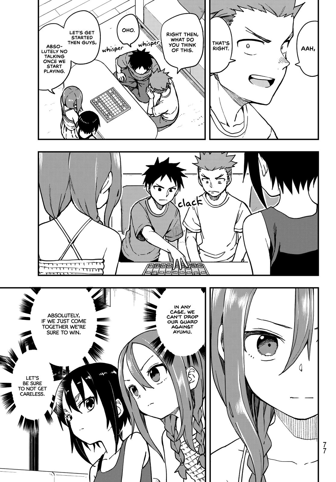 Soredemo Ayumu wa Yosetekuru Chapter 147 Page 3