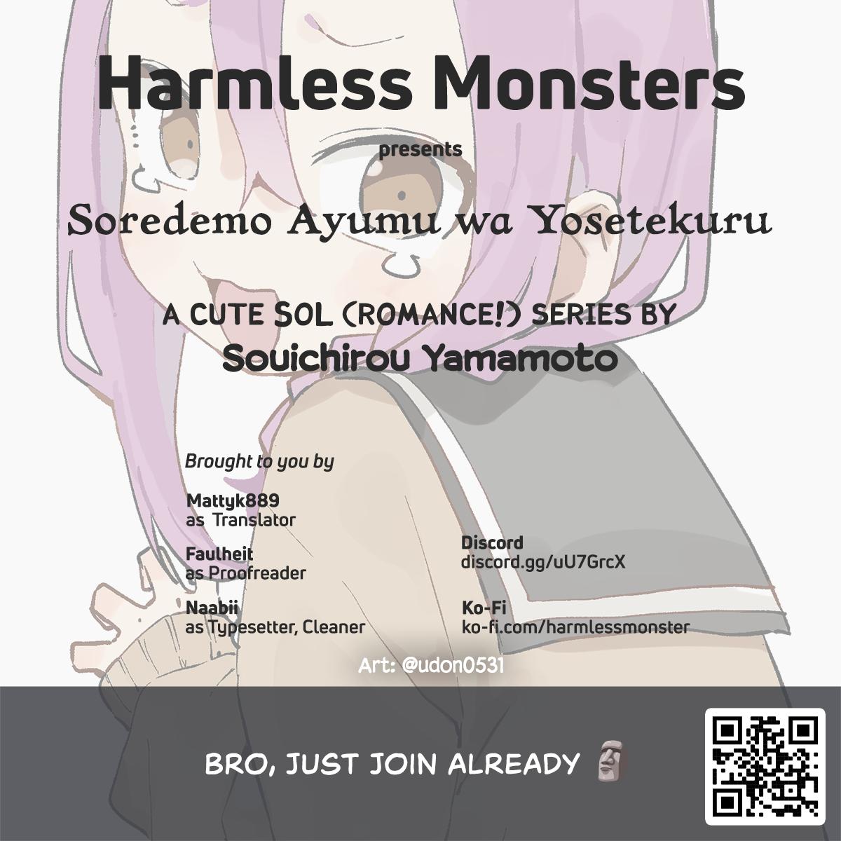 Soredemo Ayumu wa Yosetekuru Chapter 220 Page 9