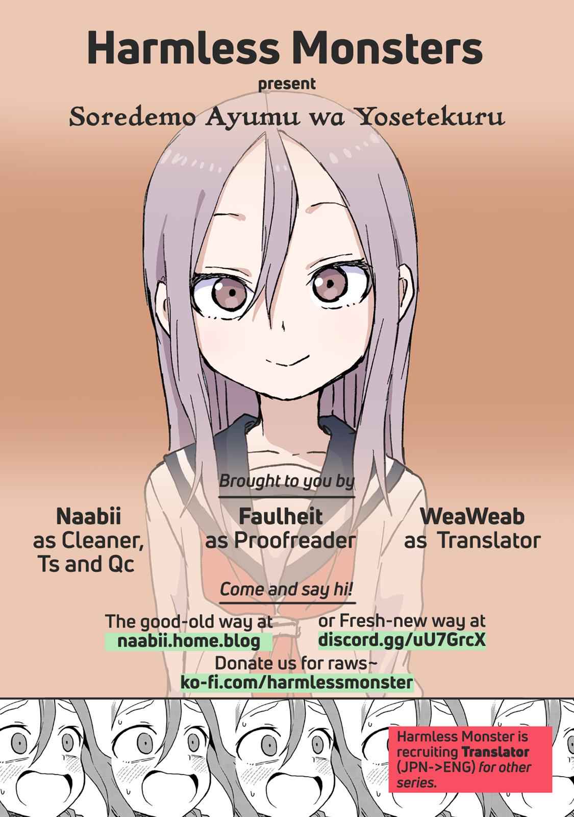 Soredemo Ayumu wa Yosetekuru Chapter 21 Page 9