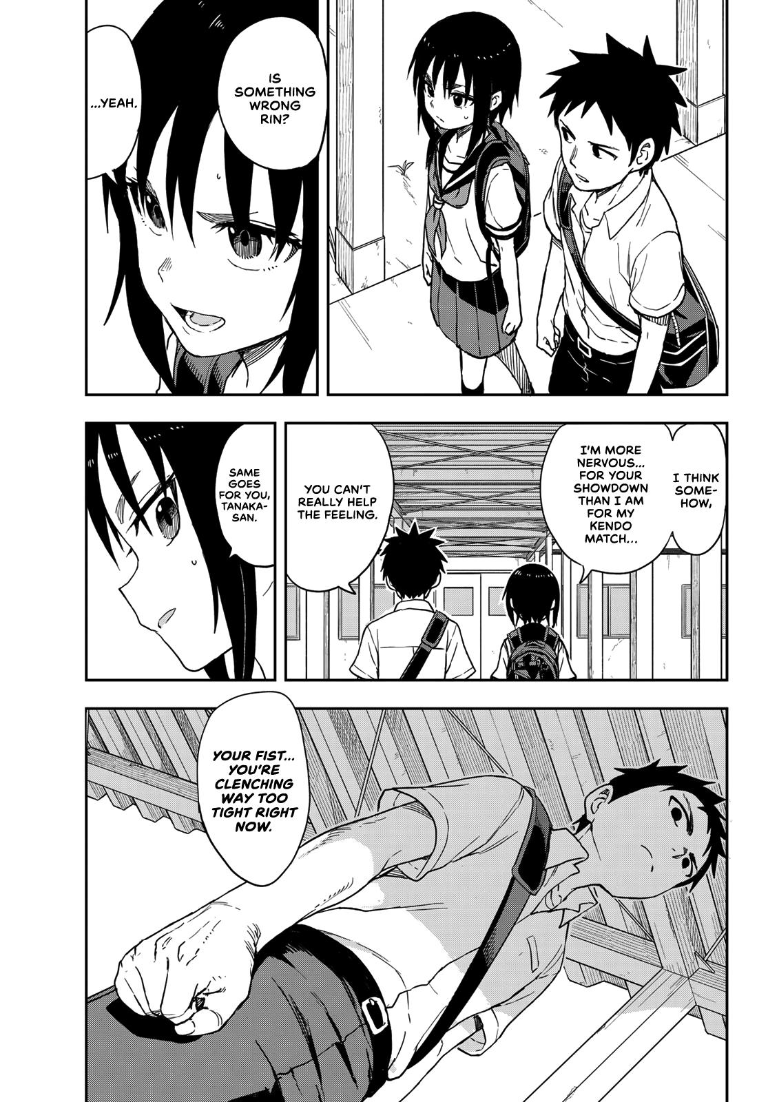 Soredemo Ayumu wa Yosetekuru Chapter 112 Page 5