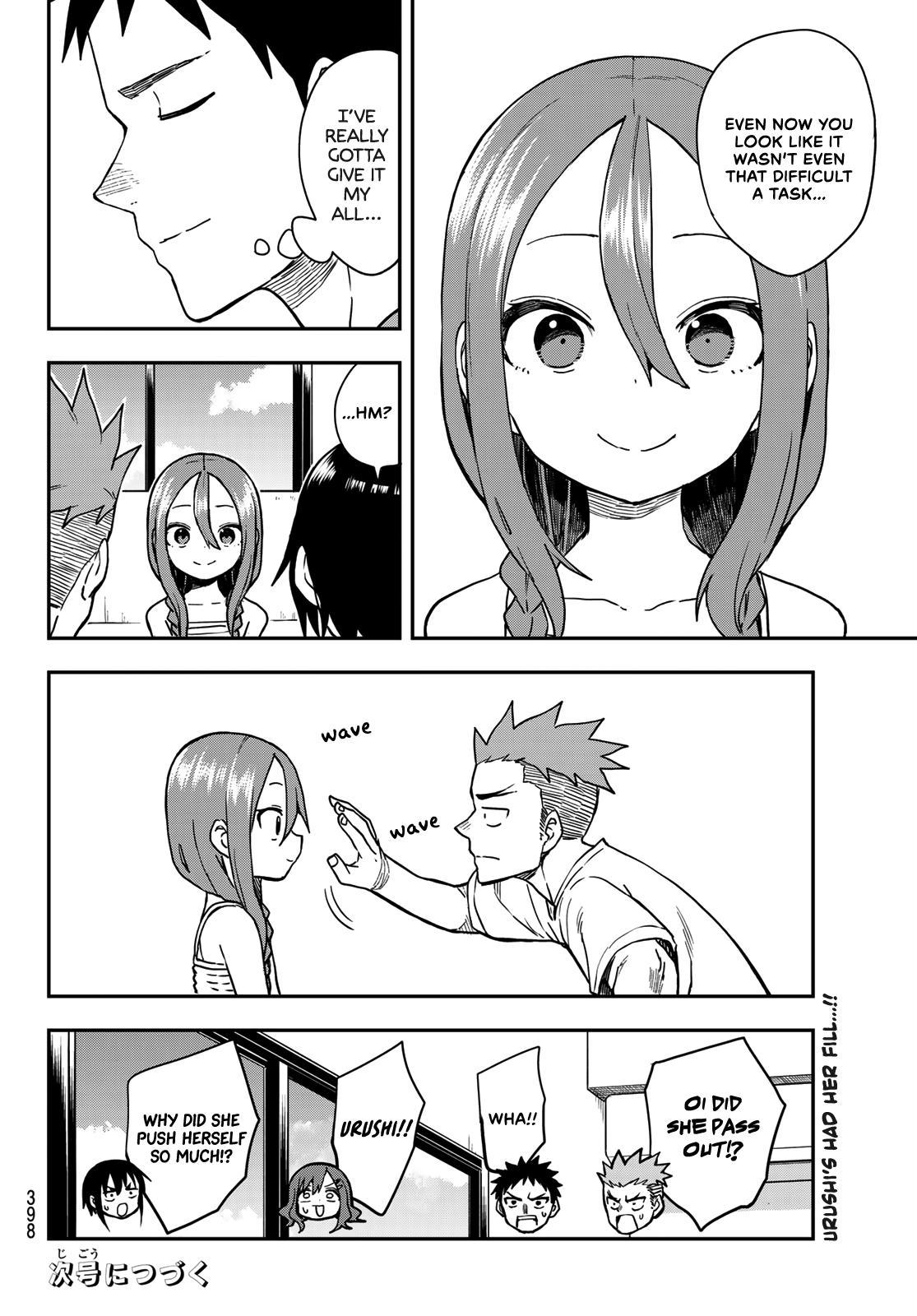 Soredemo Ayumu wa Yosetekuru Chapter 148 Page 8