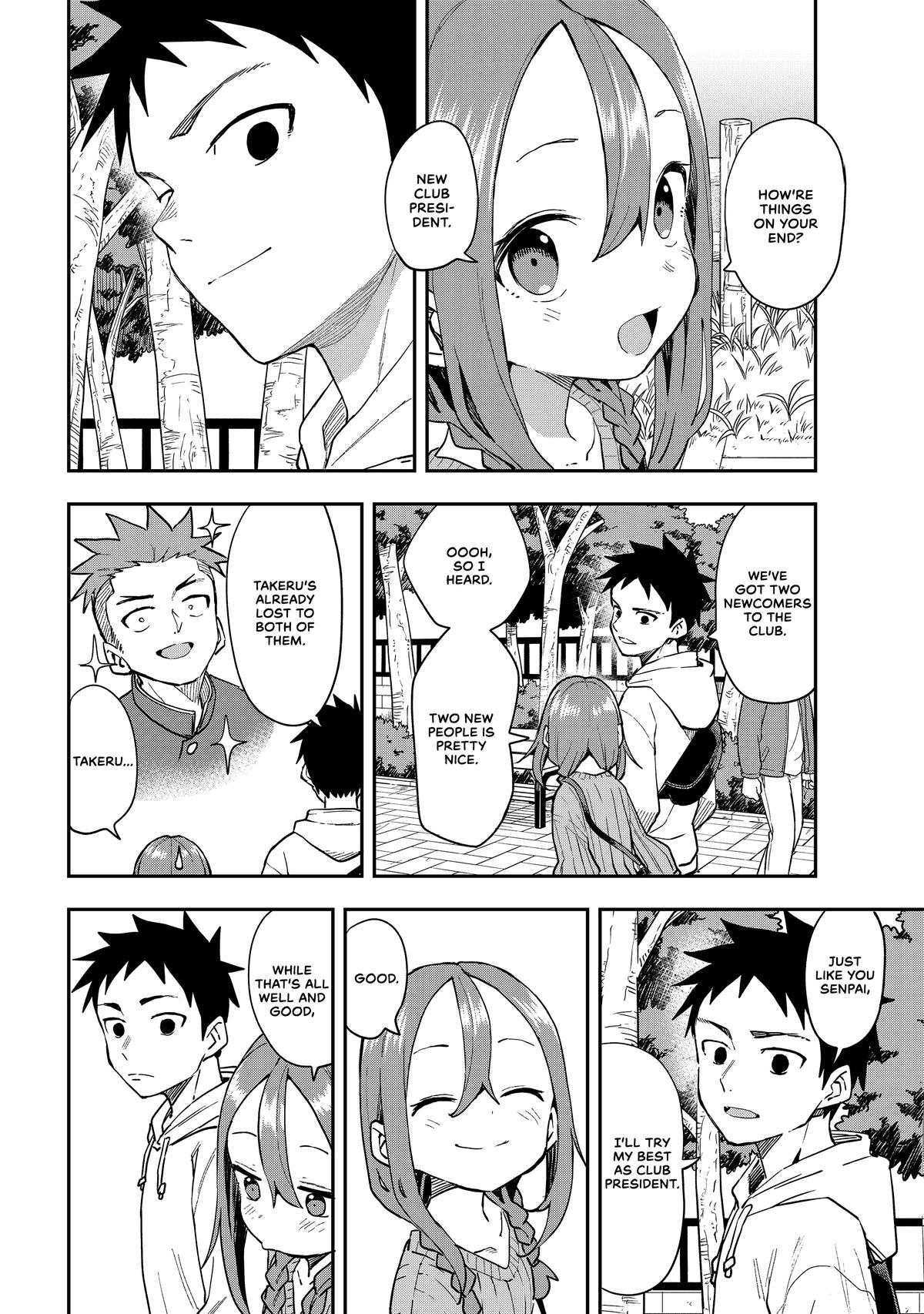 Soredemo Ayumu wa Yosetekuru Chapter 225 Page 4