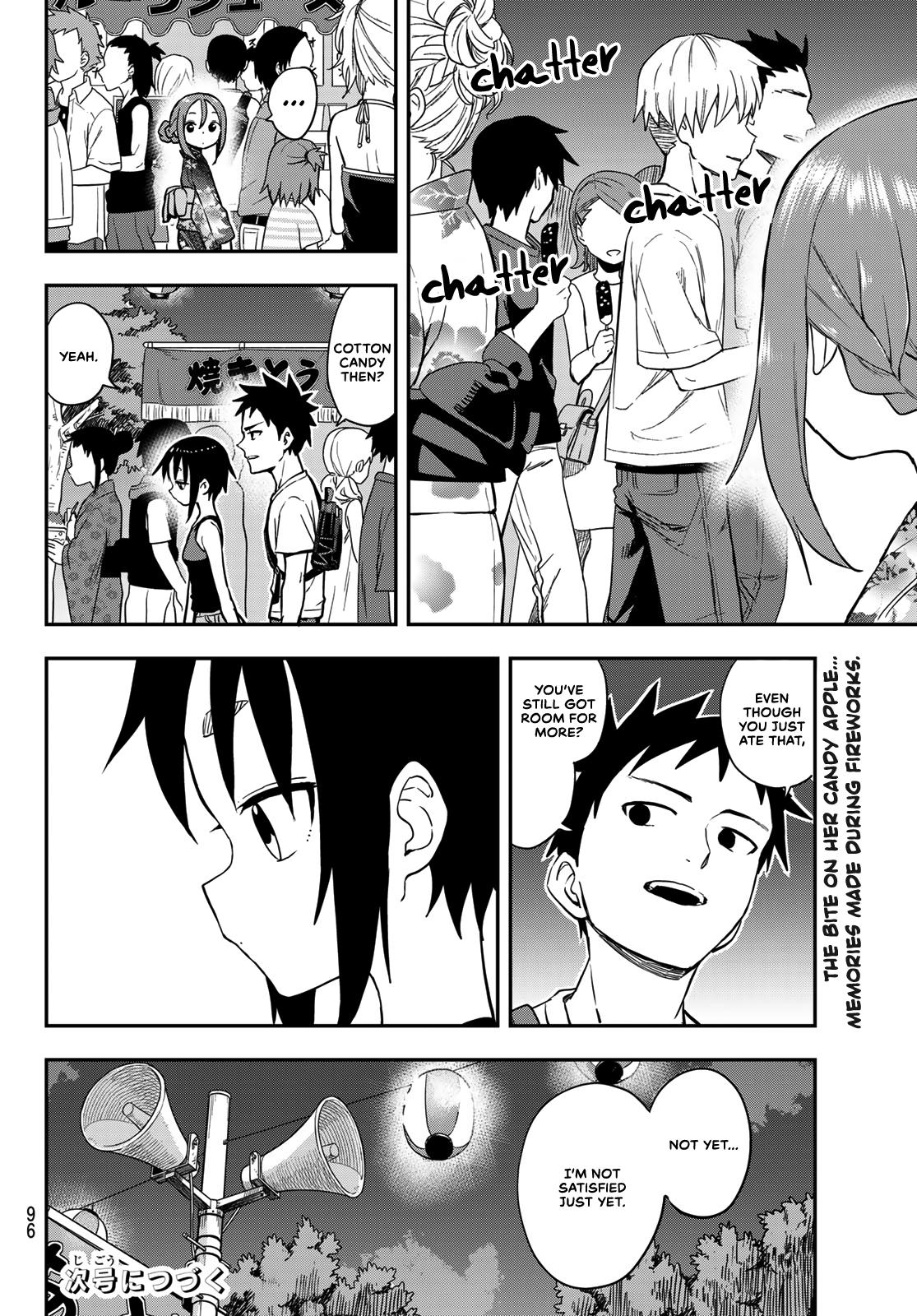 Soredemo Ayumu wa Yosetekuru Chapter 161 Page 14