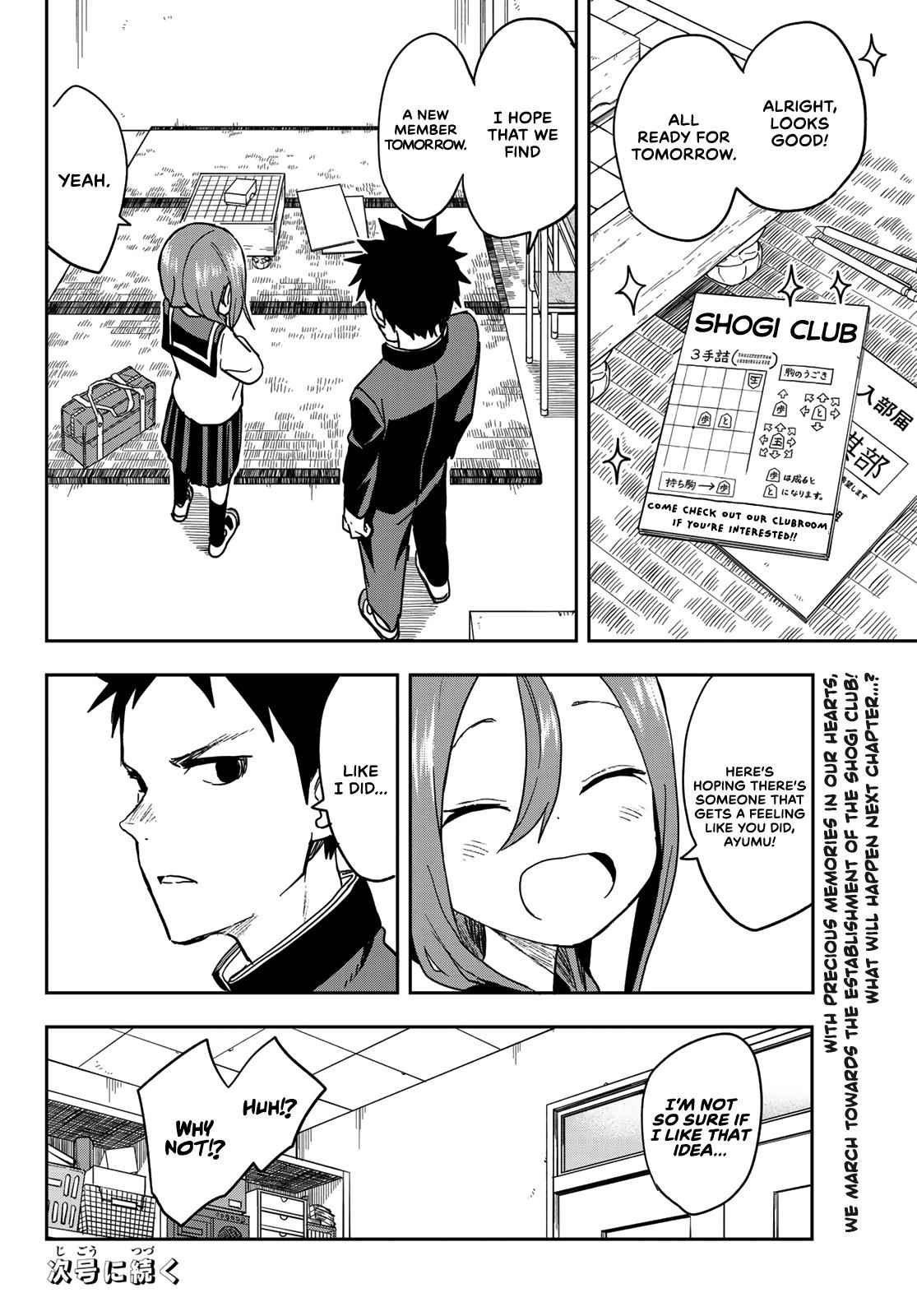 Soredemo Ayumu wa Yosetekuru Chapter 69 Page 10