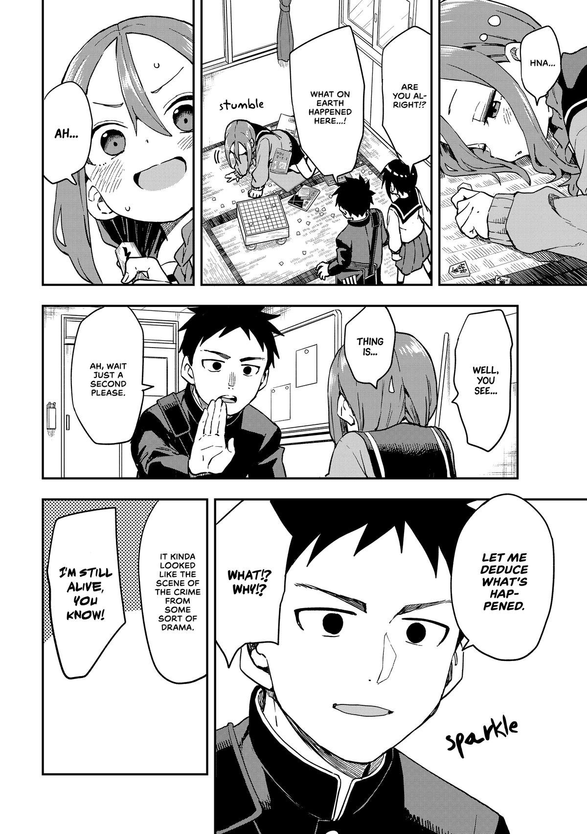 Soredemo Ayumu wa Yosetekuru Chapter 211 Page 2