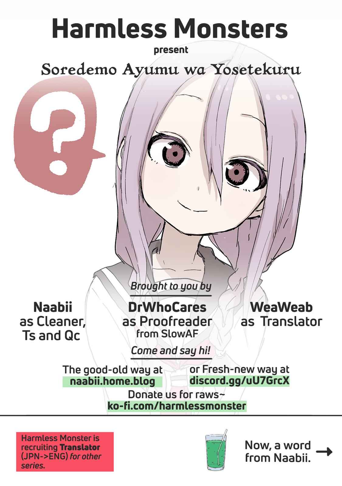 Soredemo Ayumu wa Yosetekuru Chapter 18 Page 11