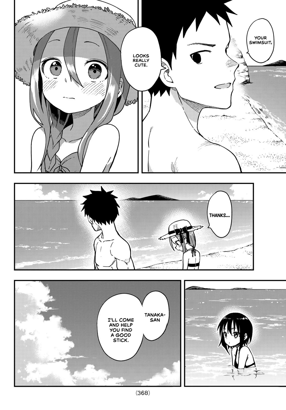 Soredemo Ayumu wa Yosetekuru Chapter 137 Page 4