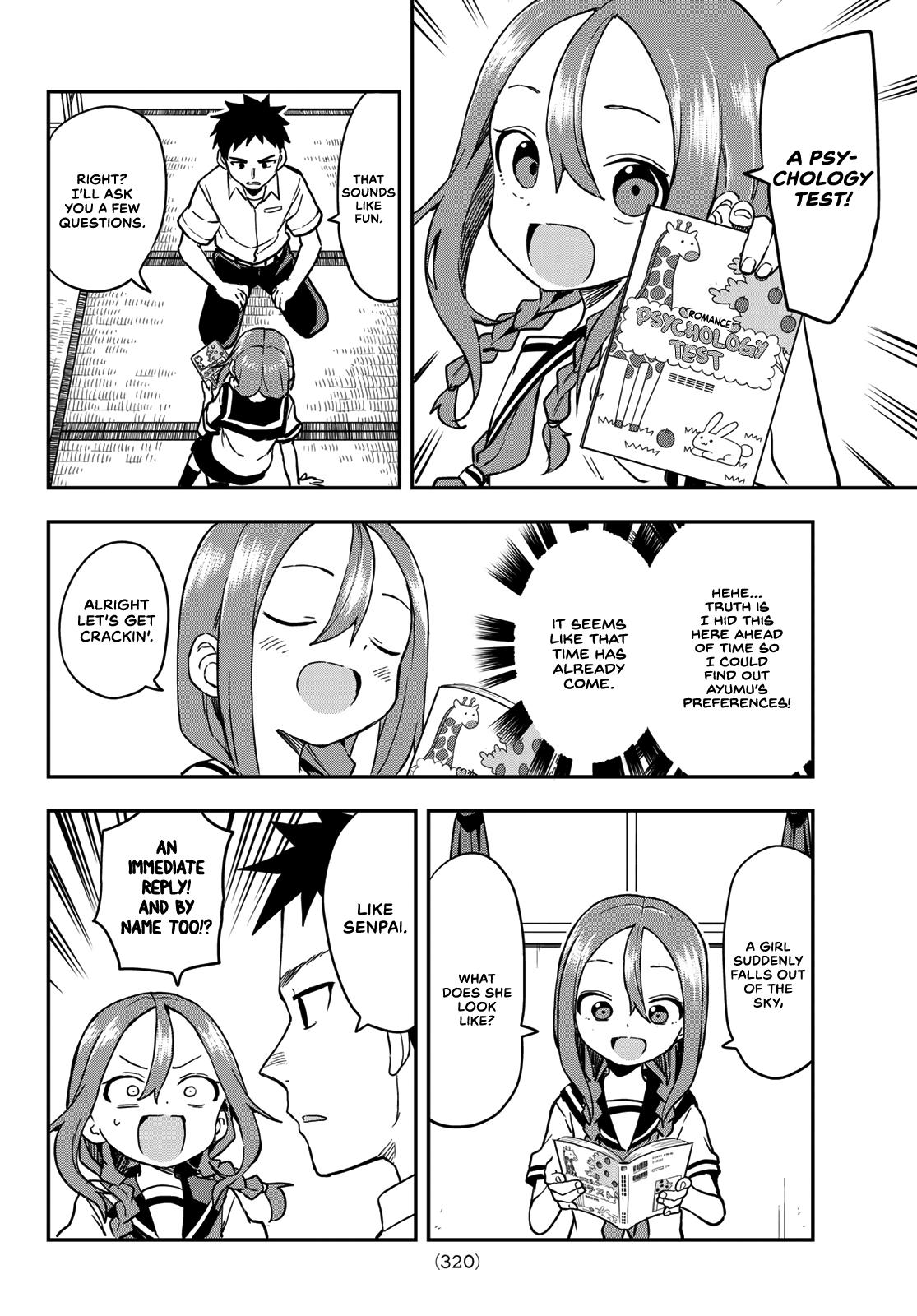 Soredemo Ayumu wa Yosetekuru Chapter 174 Page 2