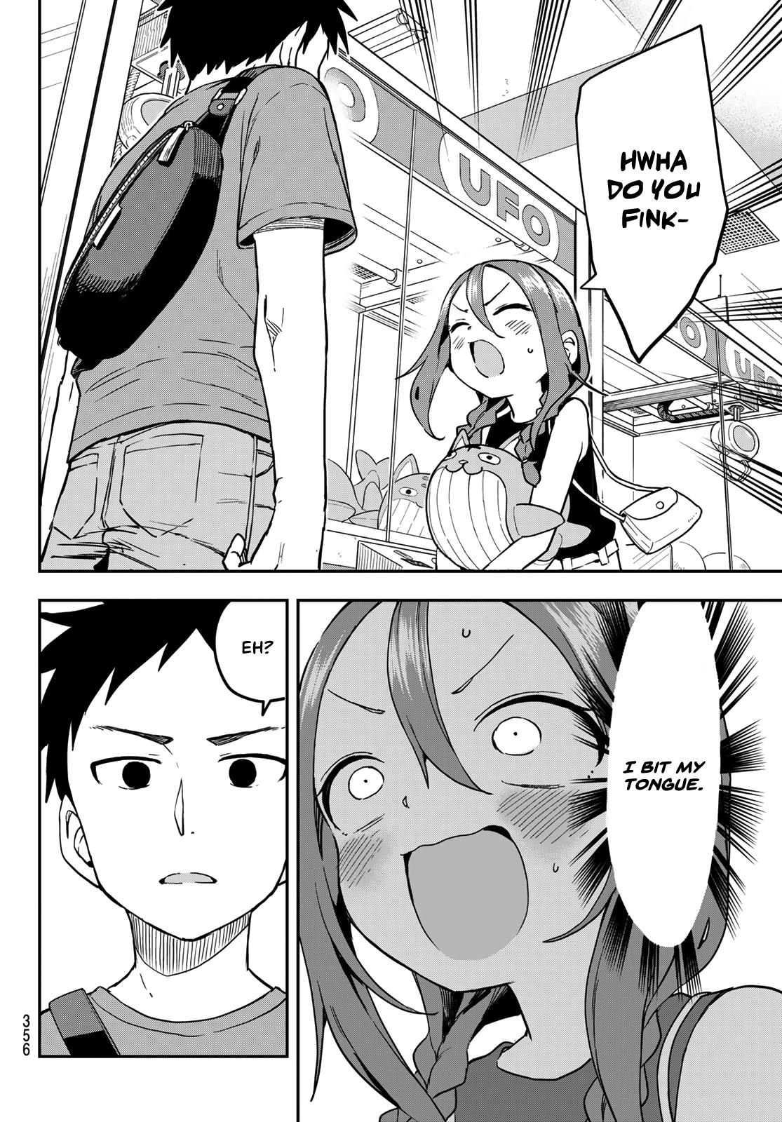Soredemo Ayumu wa Yosetekuru Chapter 168 Page 6