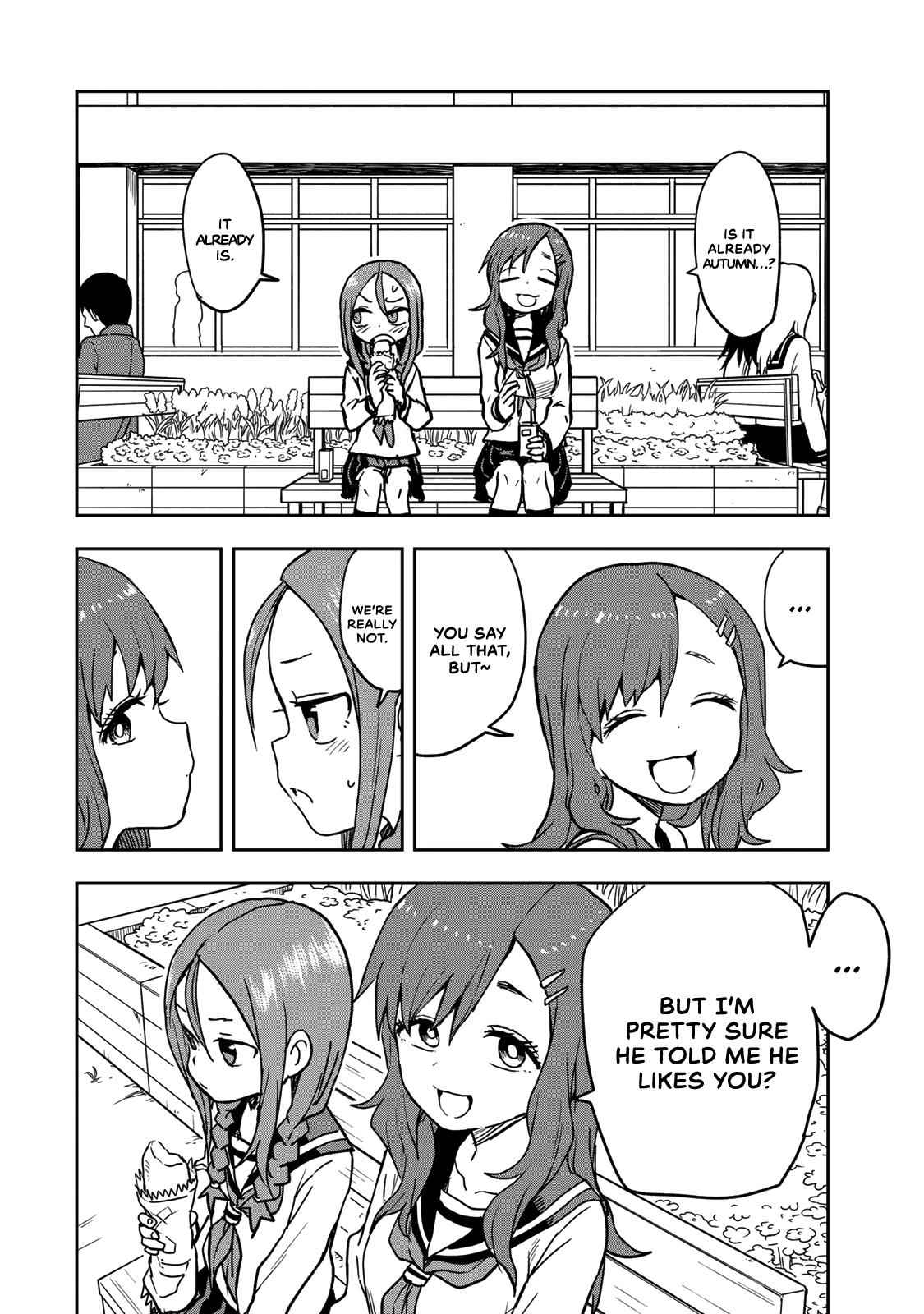 Soredemo Ayumu wa Yosetekuru Chapter 28.5 Page 3