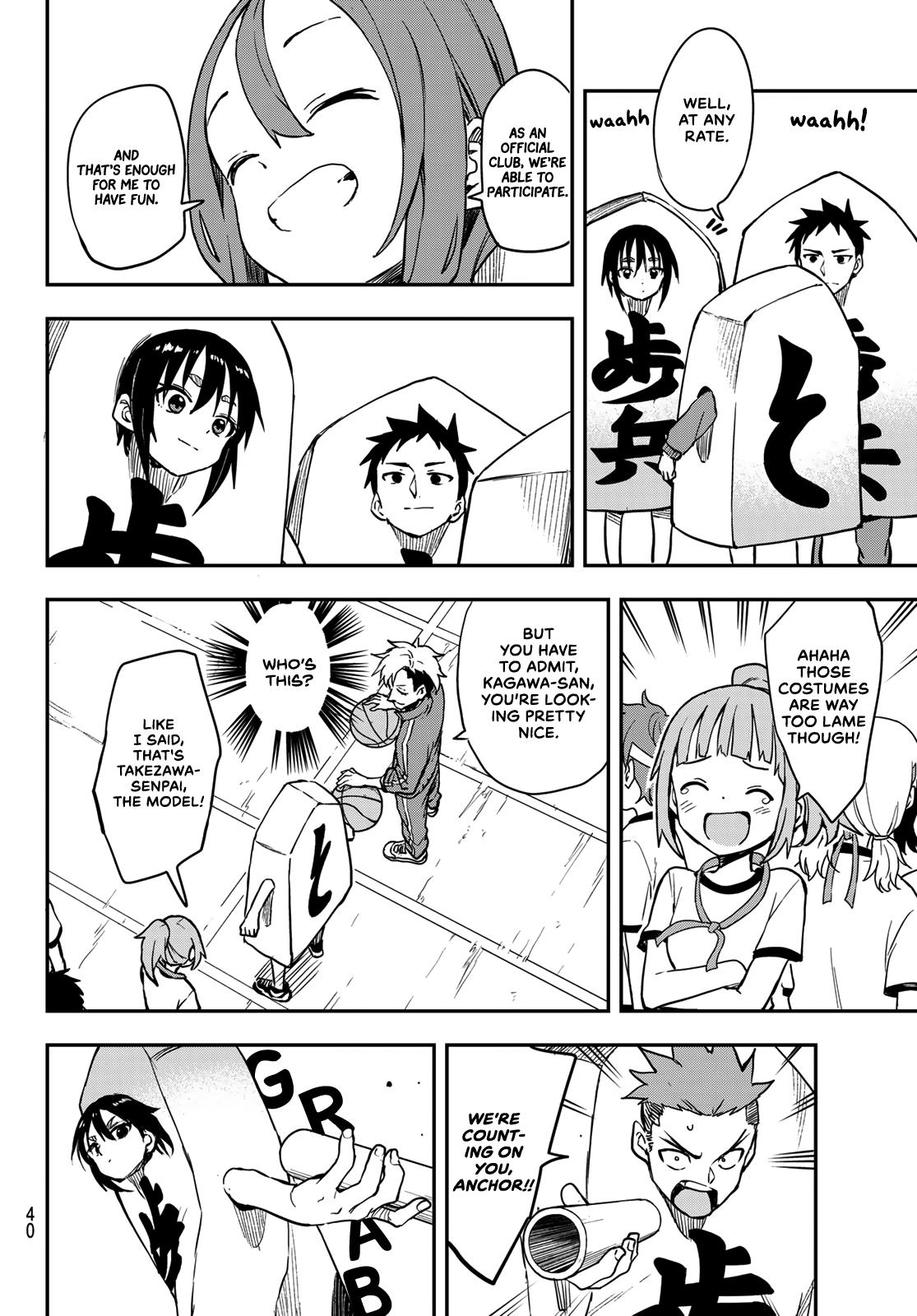 Soredemo Ayumu wa Yosetekuru Chapter 178 Page 2