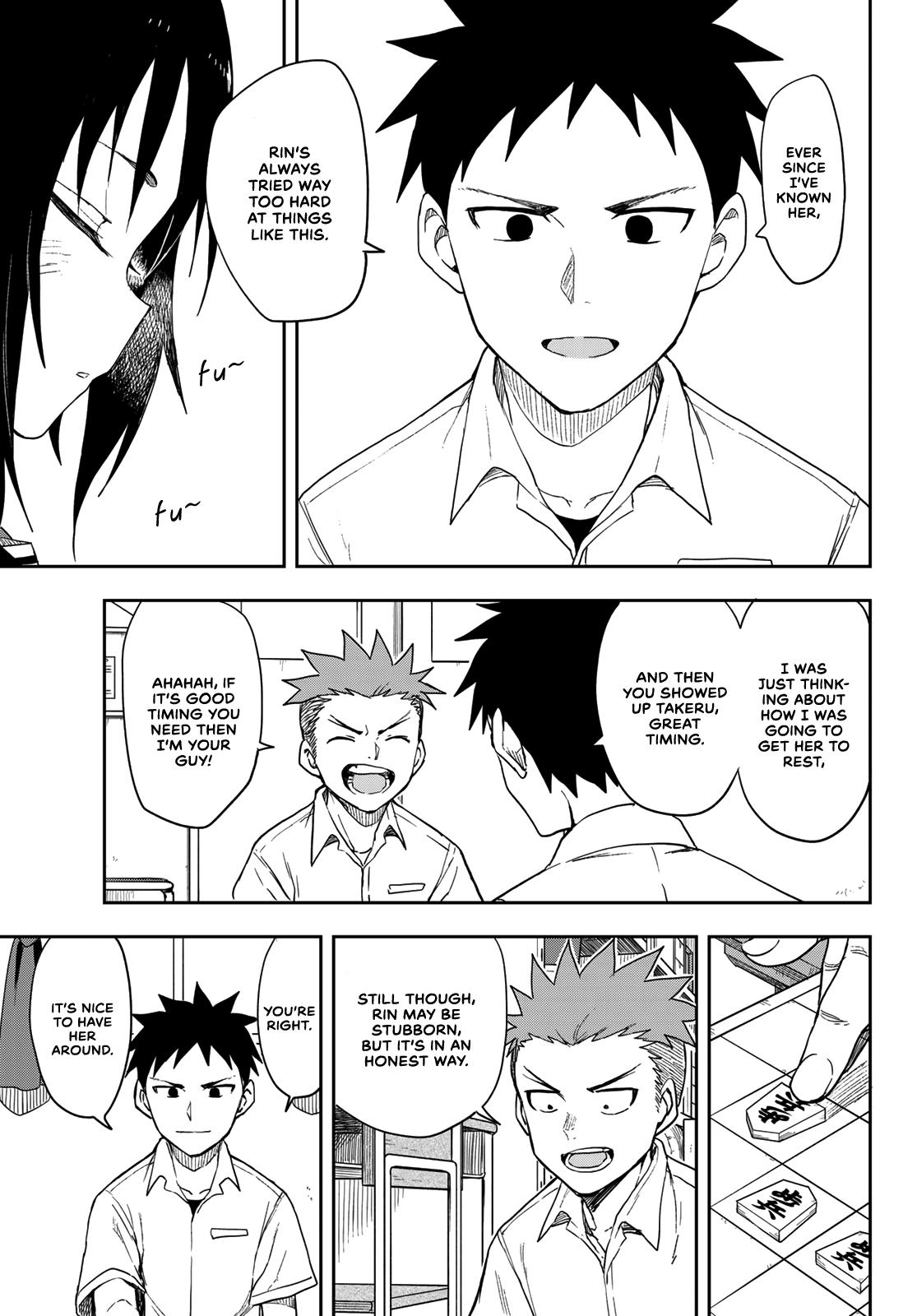 Soredemo Ayumu wa Yosetekuru Chapter 96 Page 7