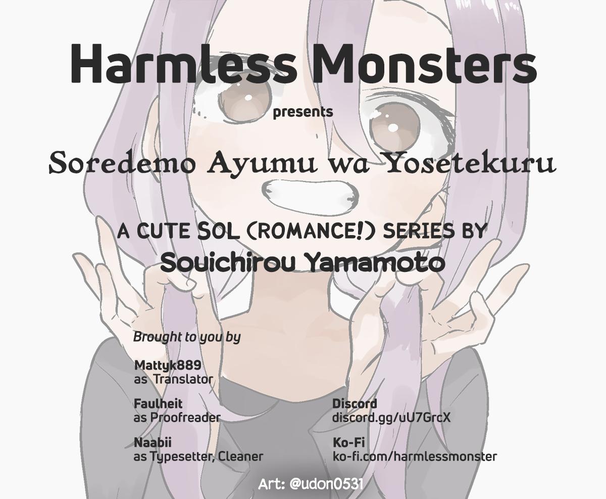 Soredemo Ayumu wa Yosetekuru Chapter 172 Page 9