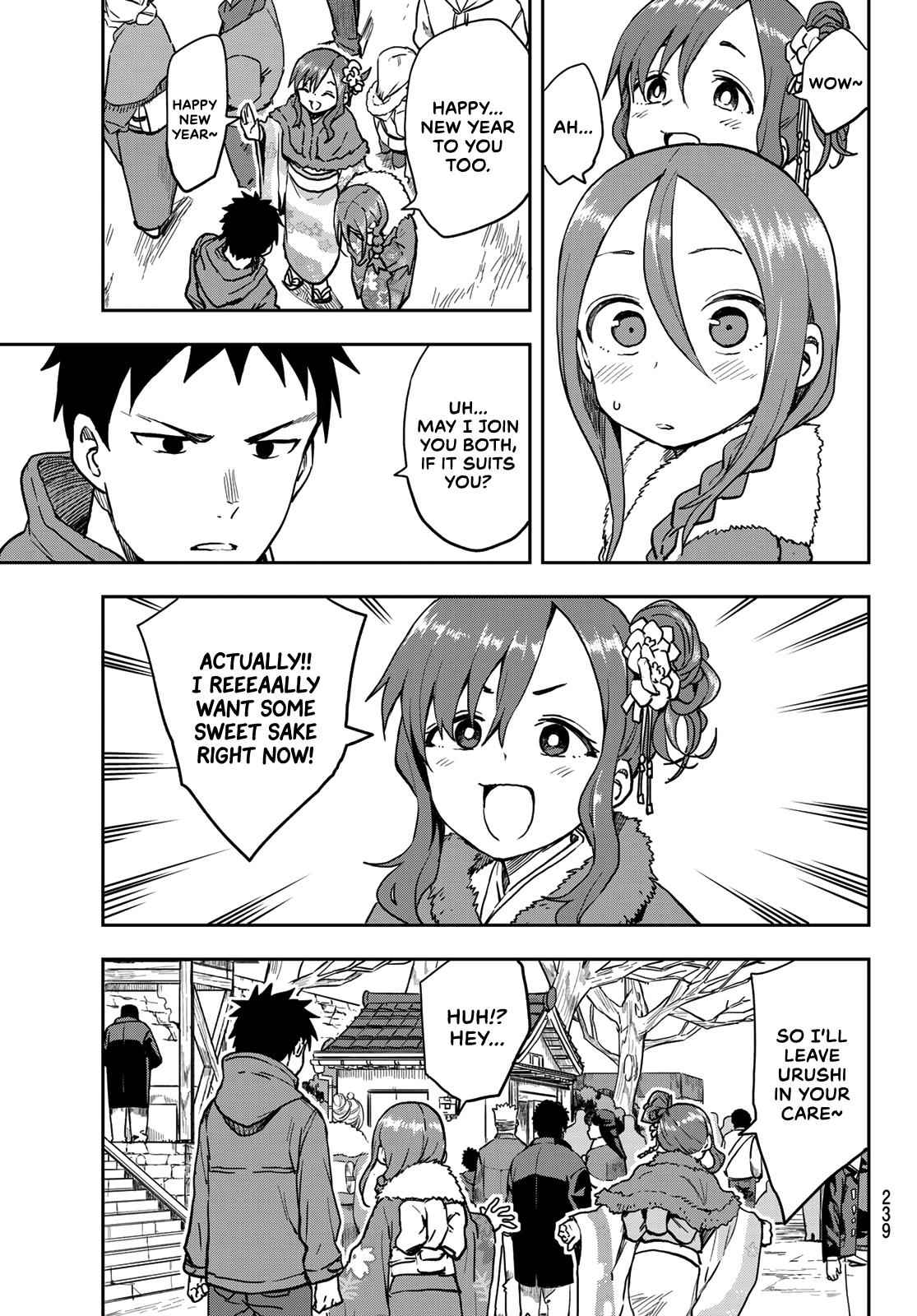 Soredemo Ayumu wa Yosetekuru Chapter 44 Page 3