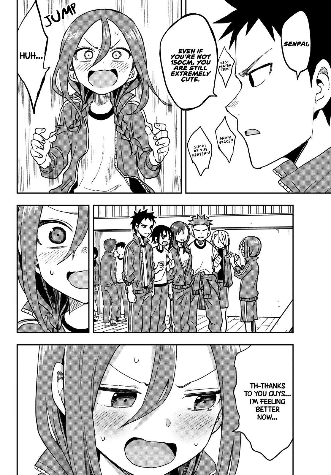 Soredemo Ayumu wa Yosetekuru Chapter 79 Page 6