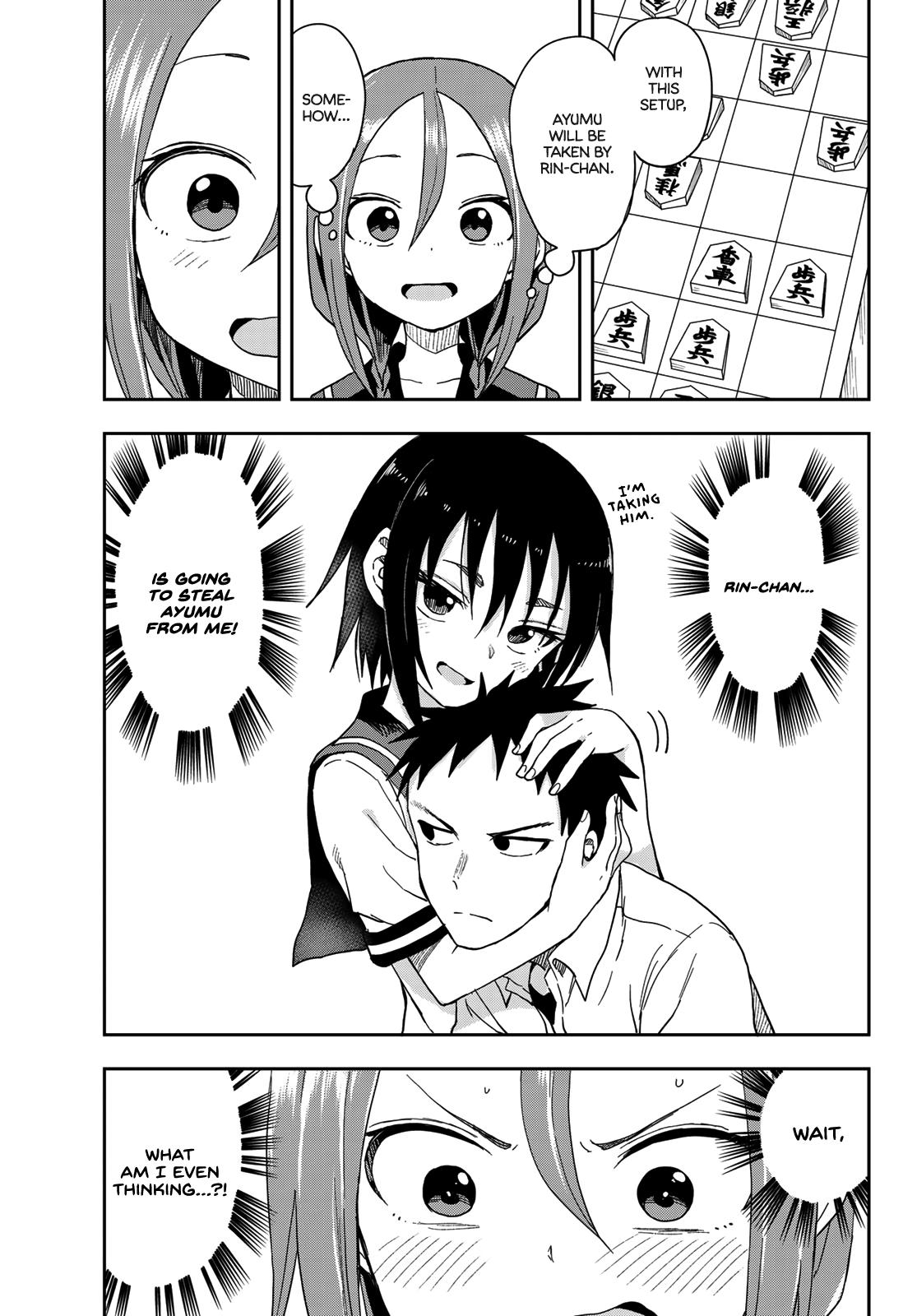 Soredemo Ayumu wa Yosetekuru Chapter 92 Page 3