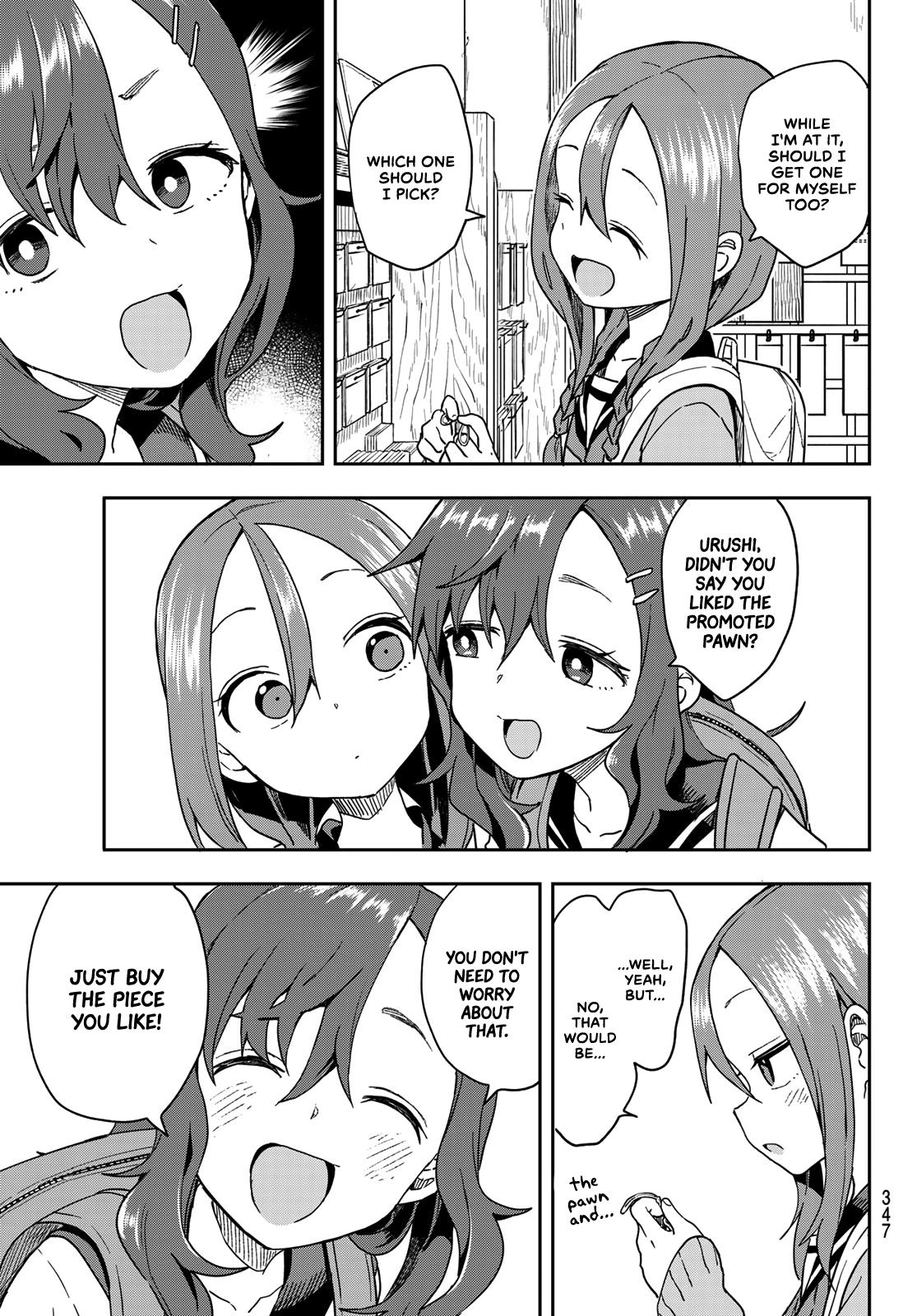 Soredemo Ayumu wa Yosetekuru Chapter 107 Page 5