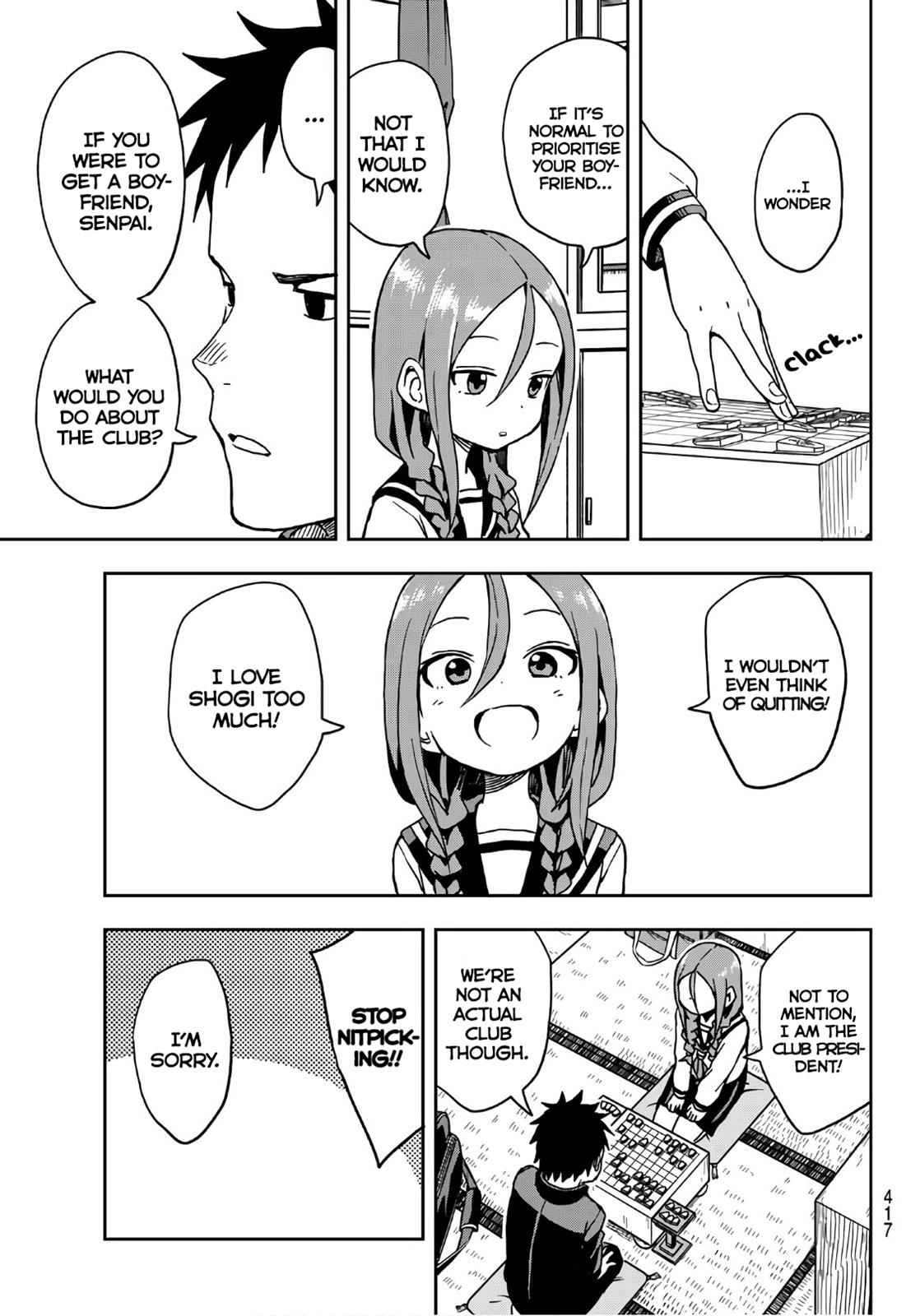Soredemo Ayumu wa Yosetekuru Chapter 6 Page 5