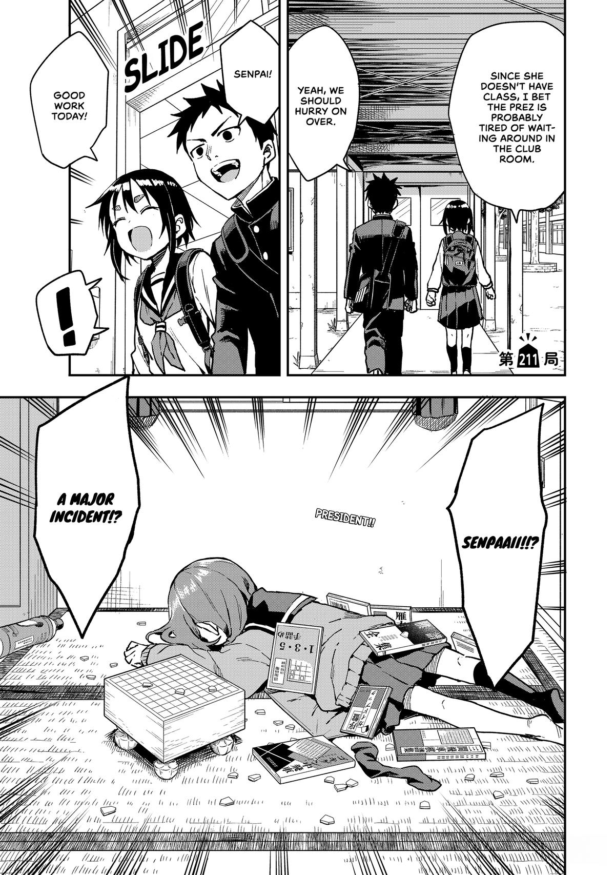Soredemo Ayumu wa Yosetekuru Chapter 211 Page 1